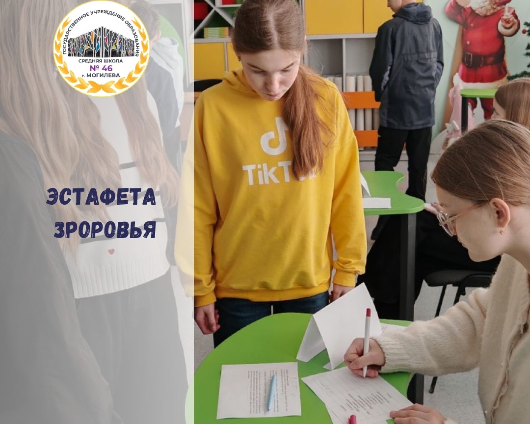 619793164_18076898732346318_2226380920047688749_n