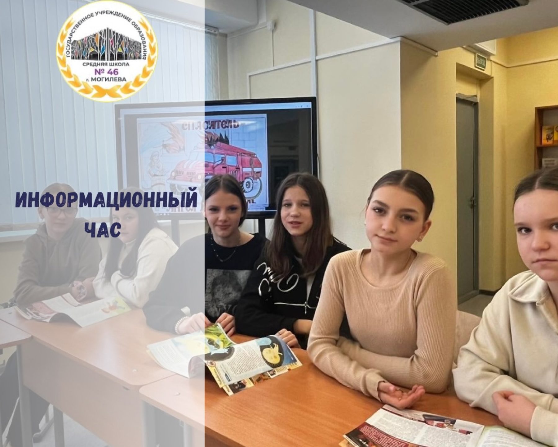 619837480_18076897763346318_2852842019480501702_n