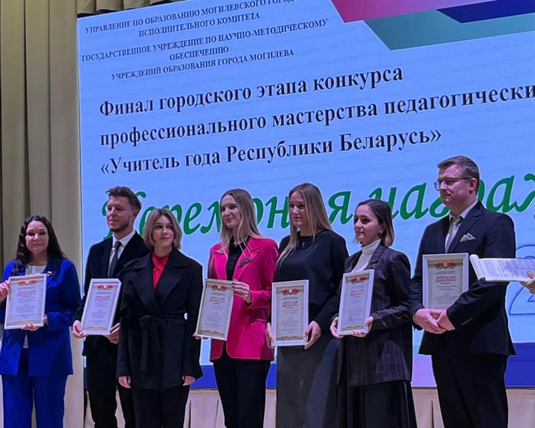 SaveInta.com_624245280_18078121103346318_7817398980899490361_n