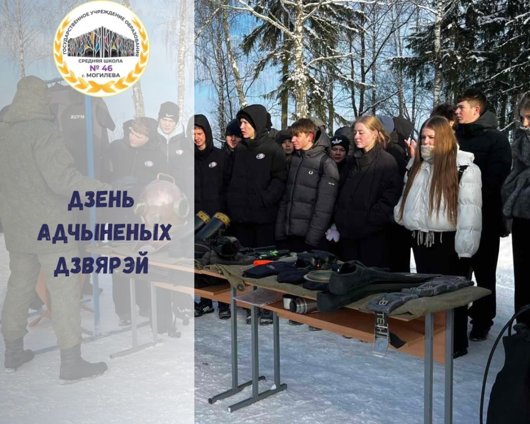 SaveInta.com_626518153_18078248357346318_2692591105533170095_n