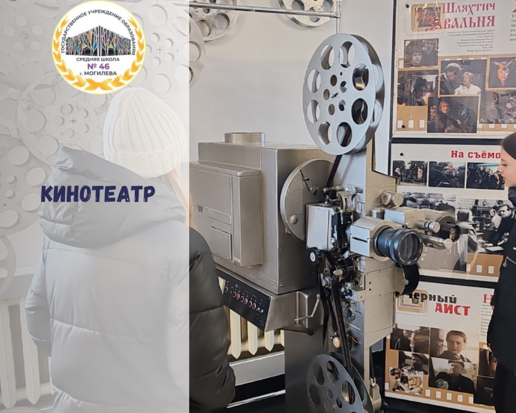 SaveInta.com_626537092_18078250508346318_1626890157397319293_n