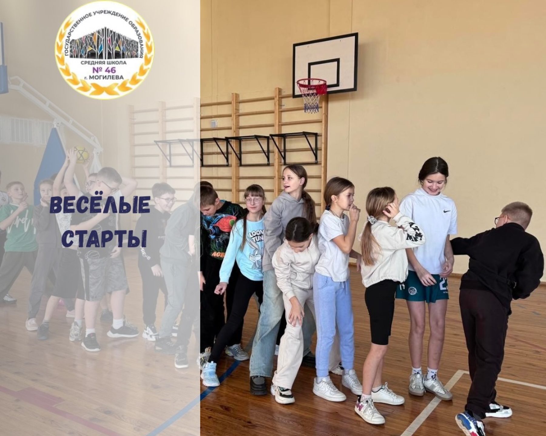 SaveInta.com_626550752_18078249995346318_9186367128535703923_n