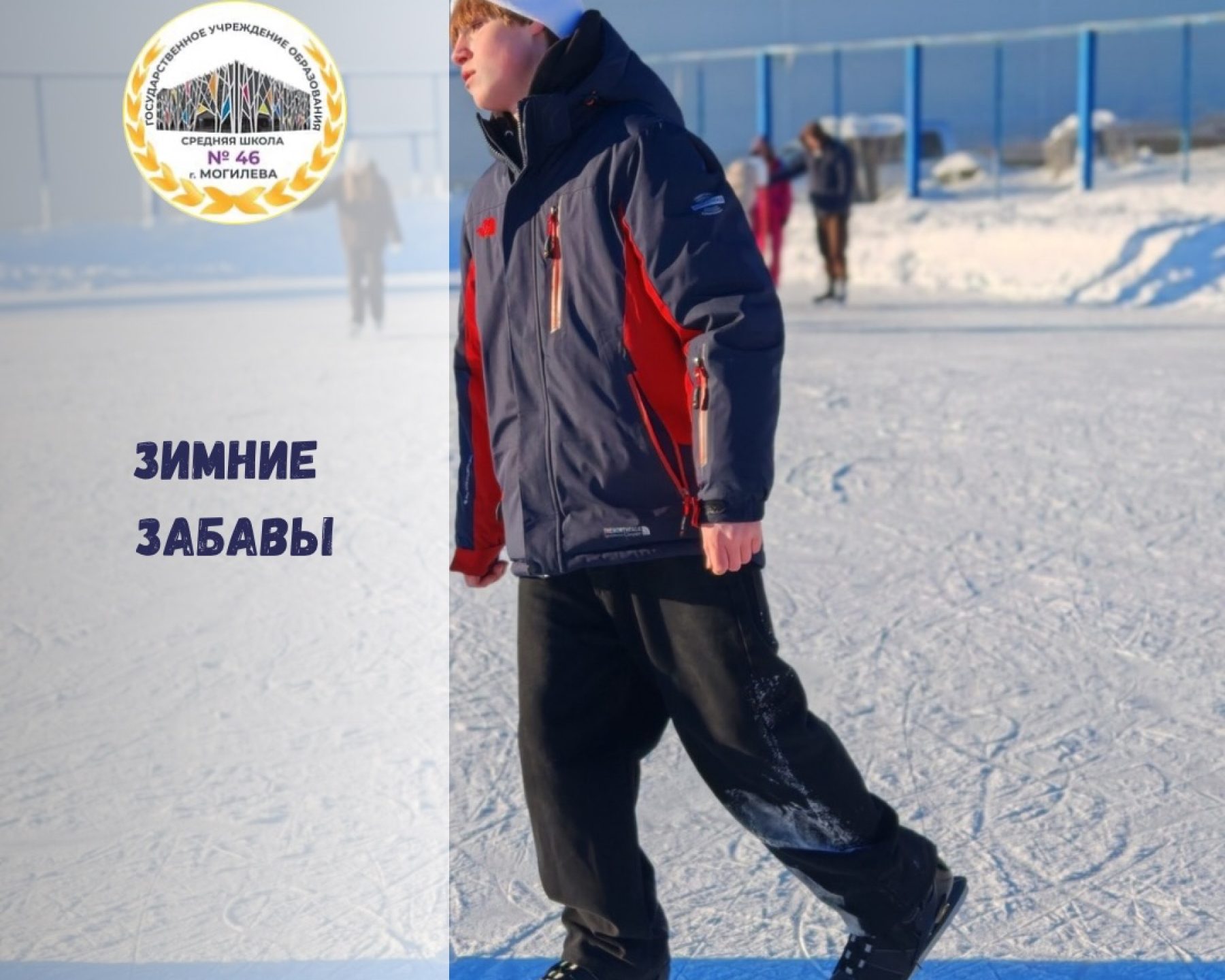 SaveInta.com_626618007_18078250730346318_5787888184320801896_n