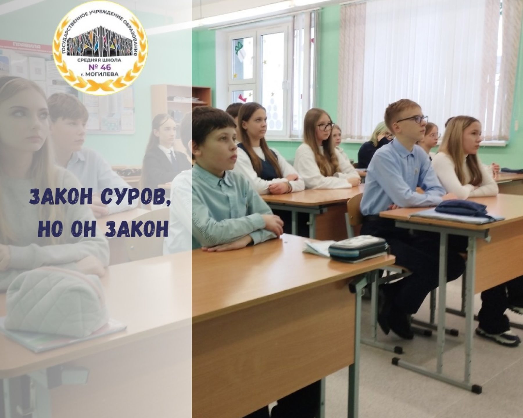 SaveInta.com_626812000_18078249704346318_8723183620967431711_n