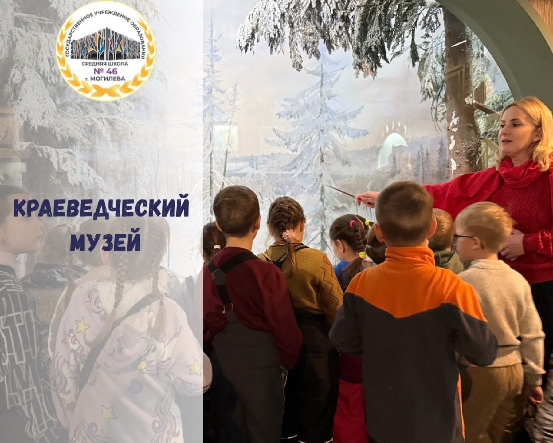 SaveInta.com_626821004_18078250301346318_8692349371764393410_n