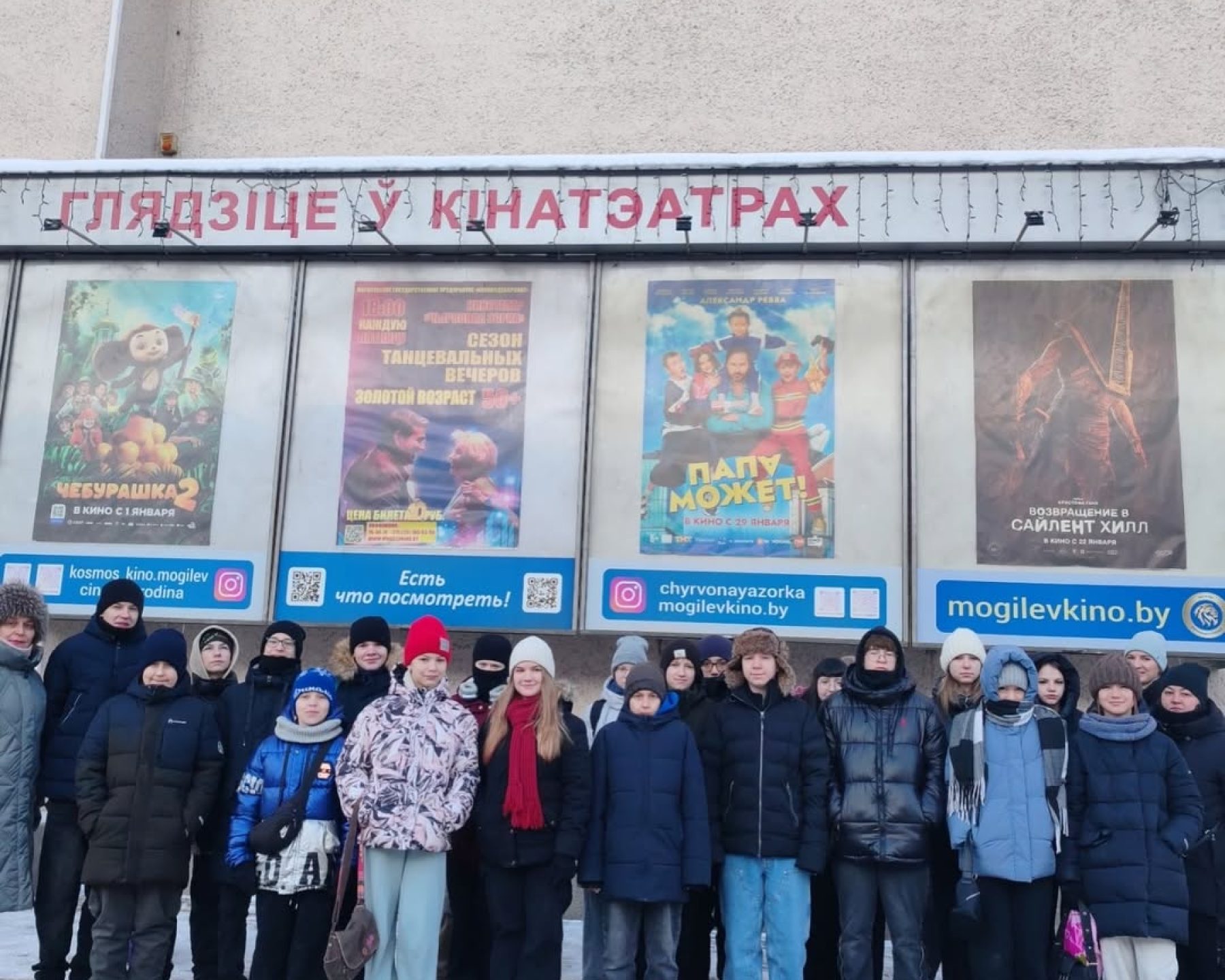 SaveInta.com_626869688_18078250517346318_4000487780141104775_n