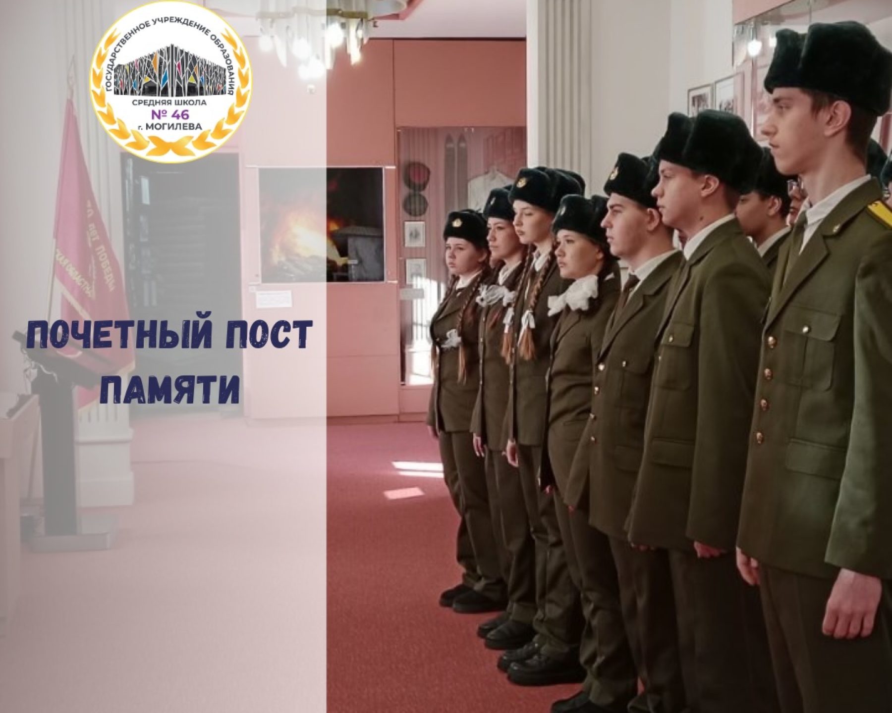 SaveInta.com_626890480_18078248744346318_4985140089994513793_n