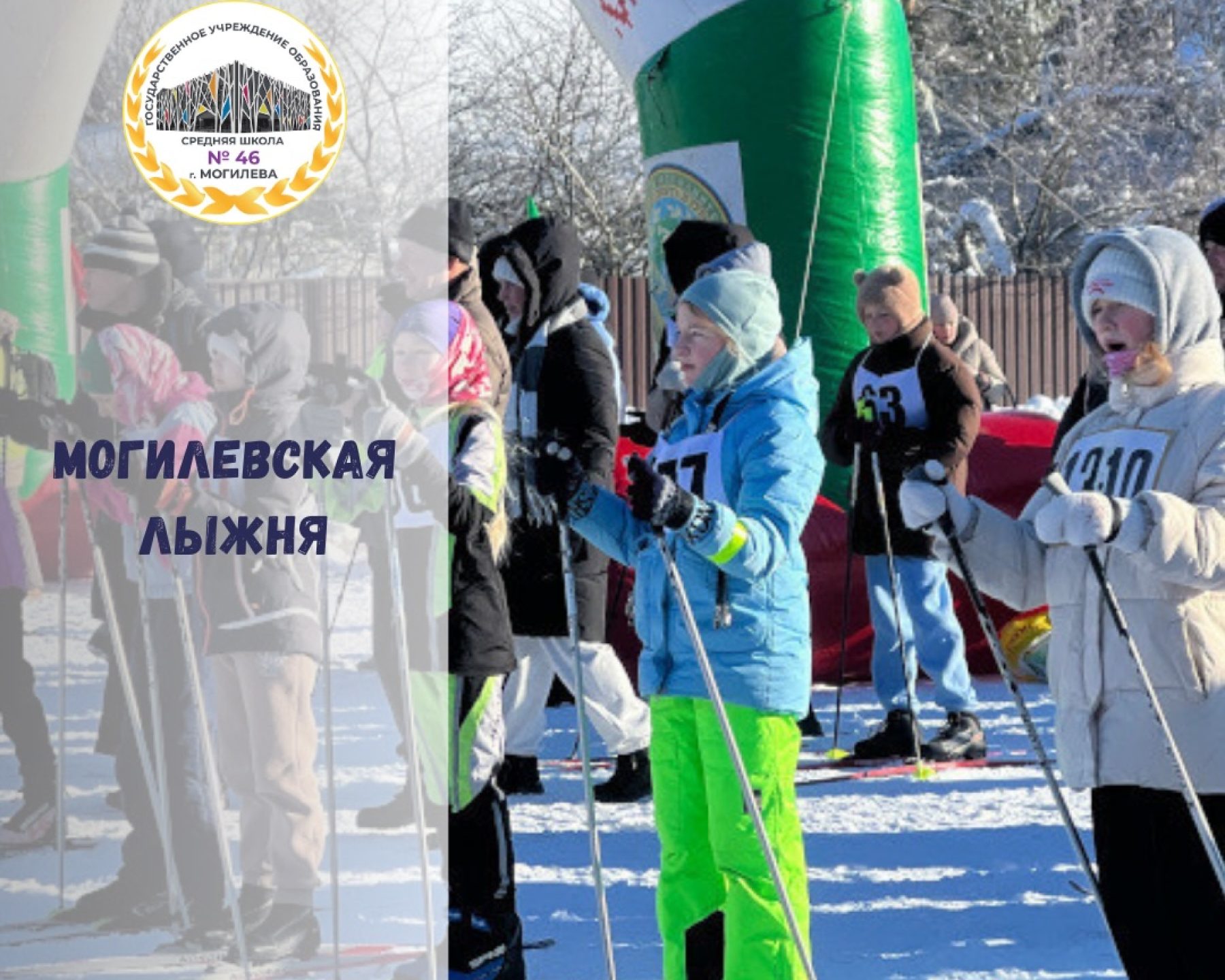 SaveInta.com_627147698_18078251411346318_6963440978546679820_n