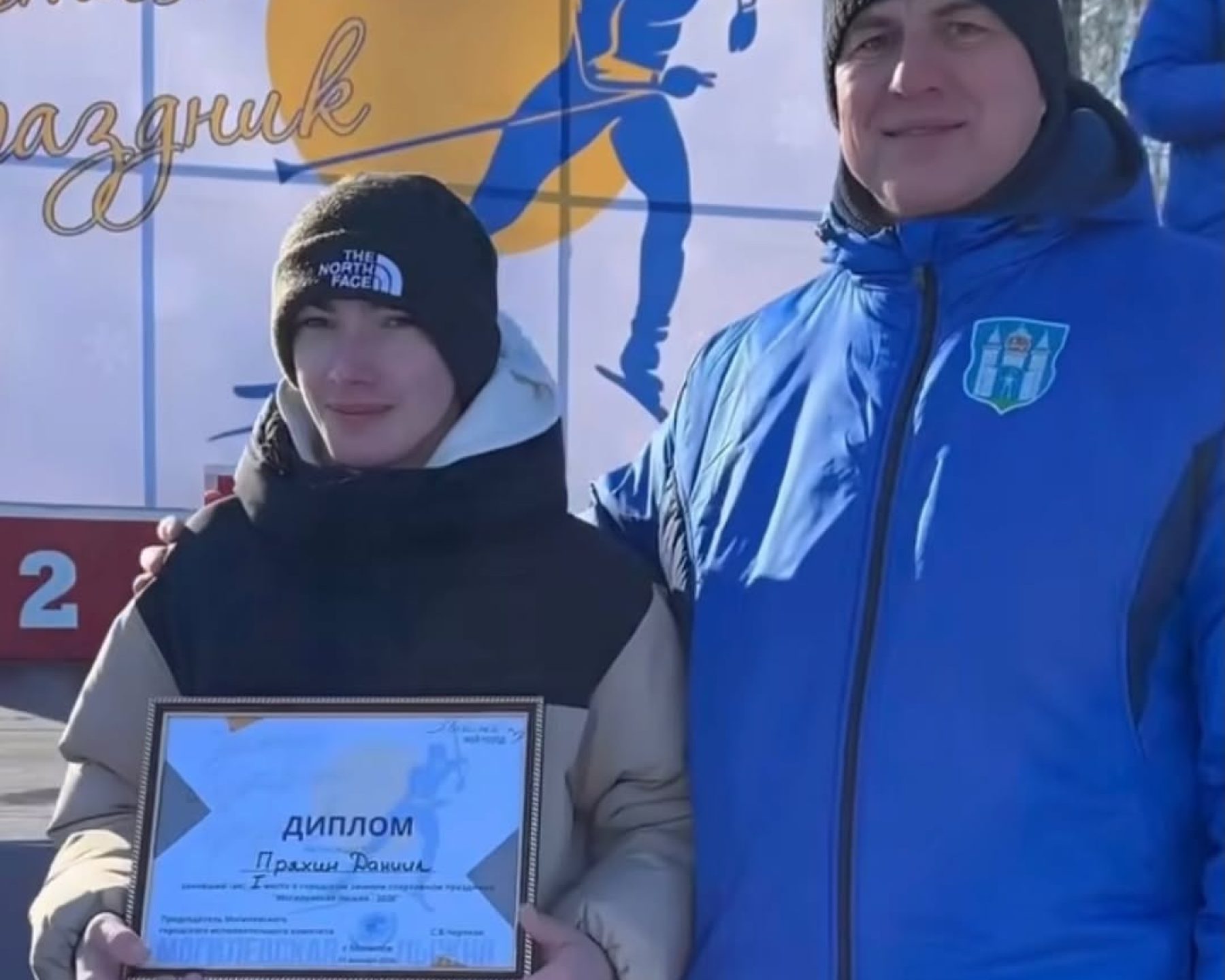 SaveInta.com_627180376_18078251420346318_6808499744345759891_n