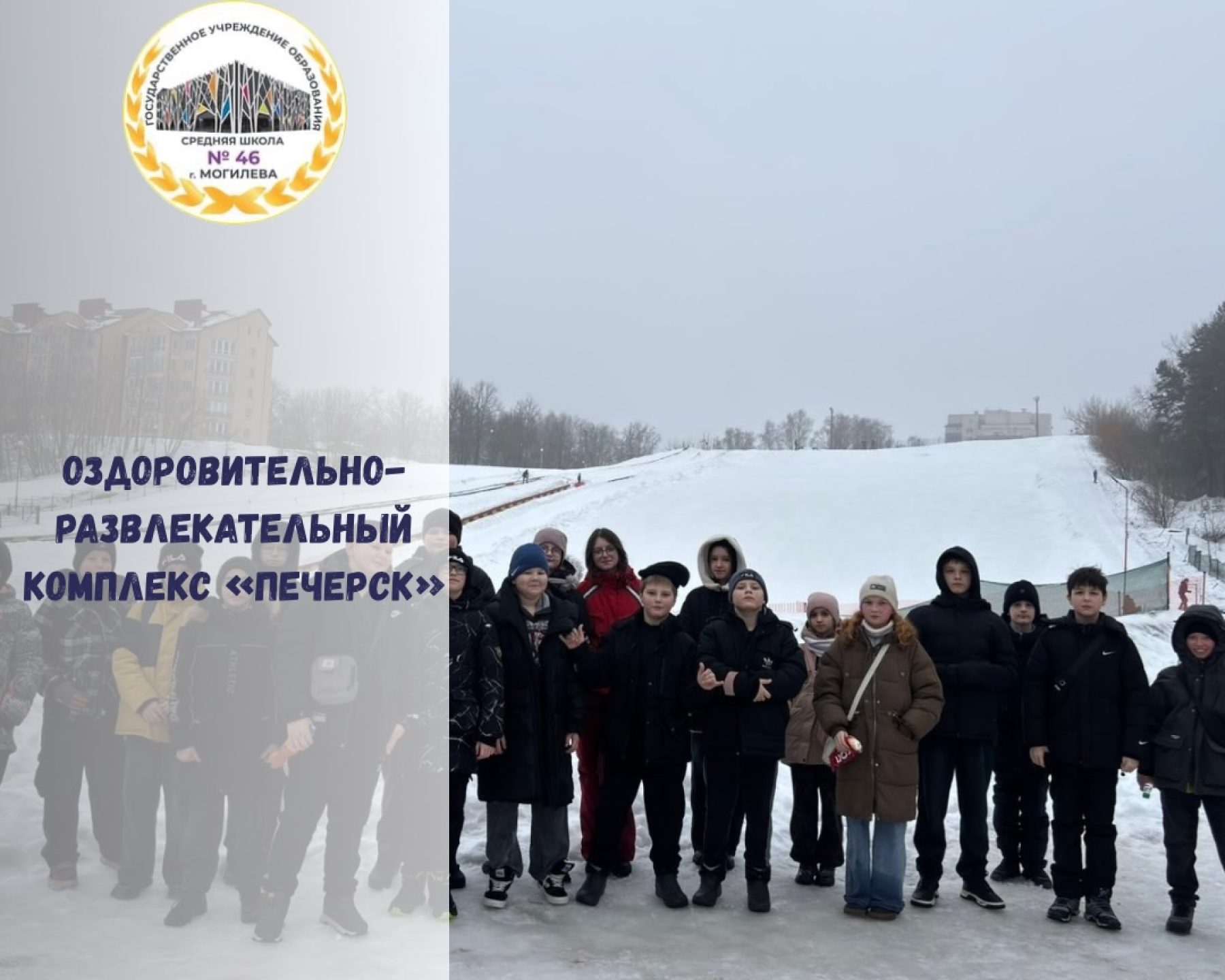 SaveInta.com_629481848_18079665836346318_4103373665064522897_n