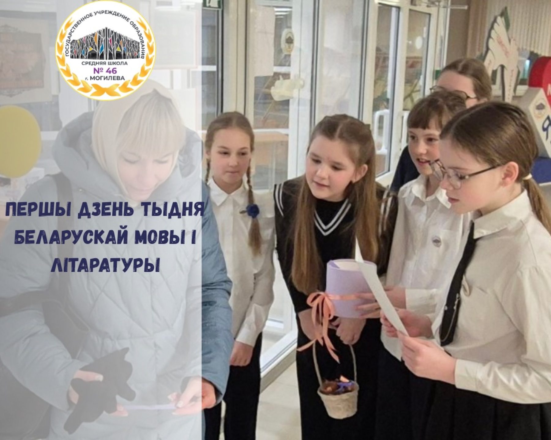 SaveInta.com_630135627_18079666520346318_7300480642096675216_n