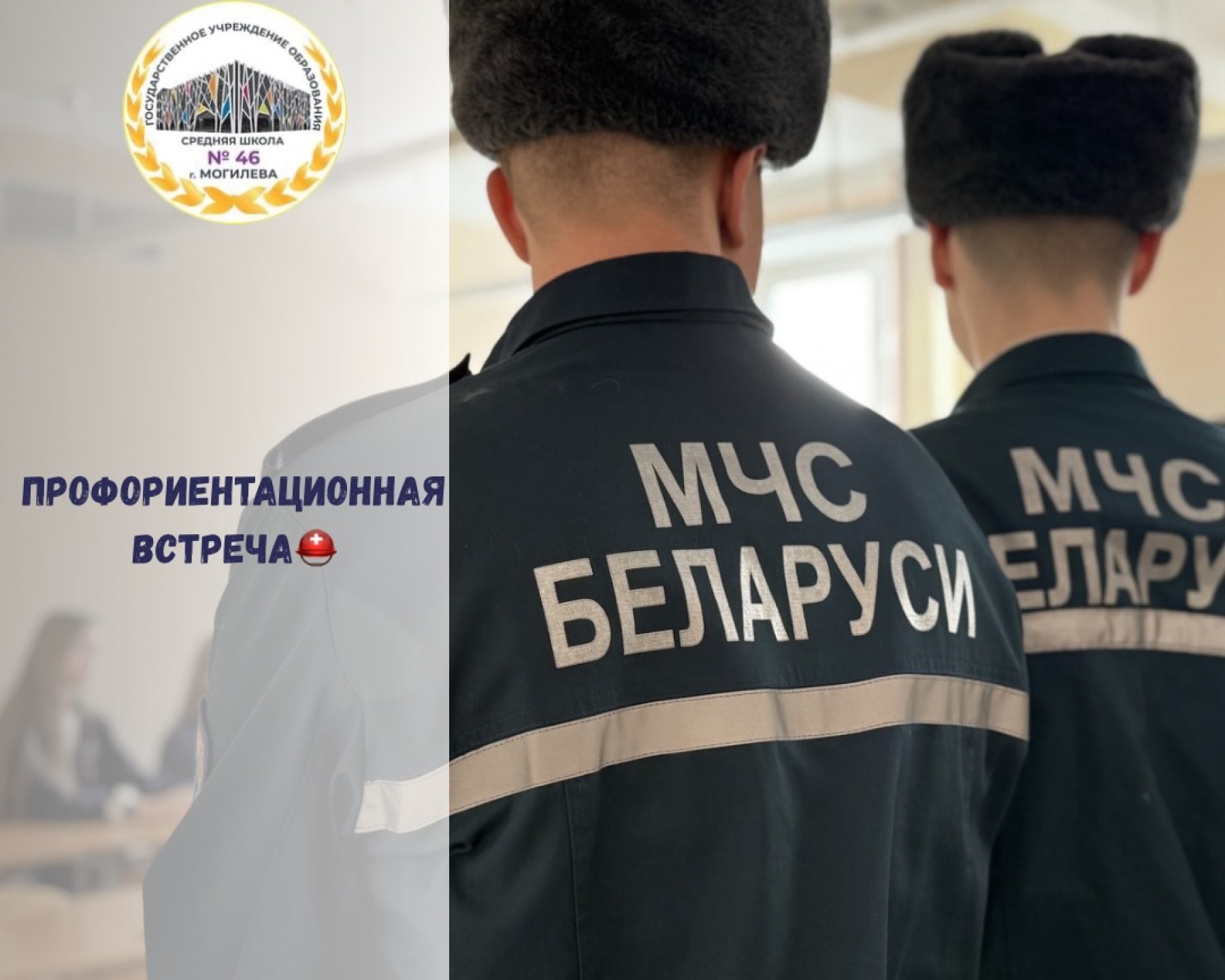 SaveInta.com_630209977_18079667753346318_1352419997502941283_n