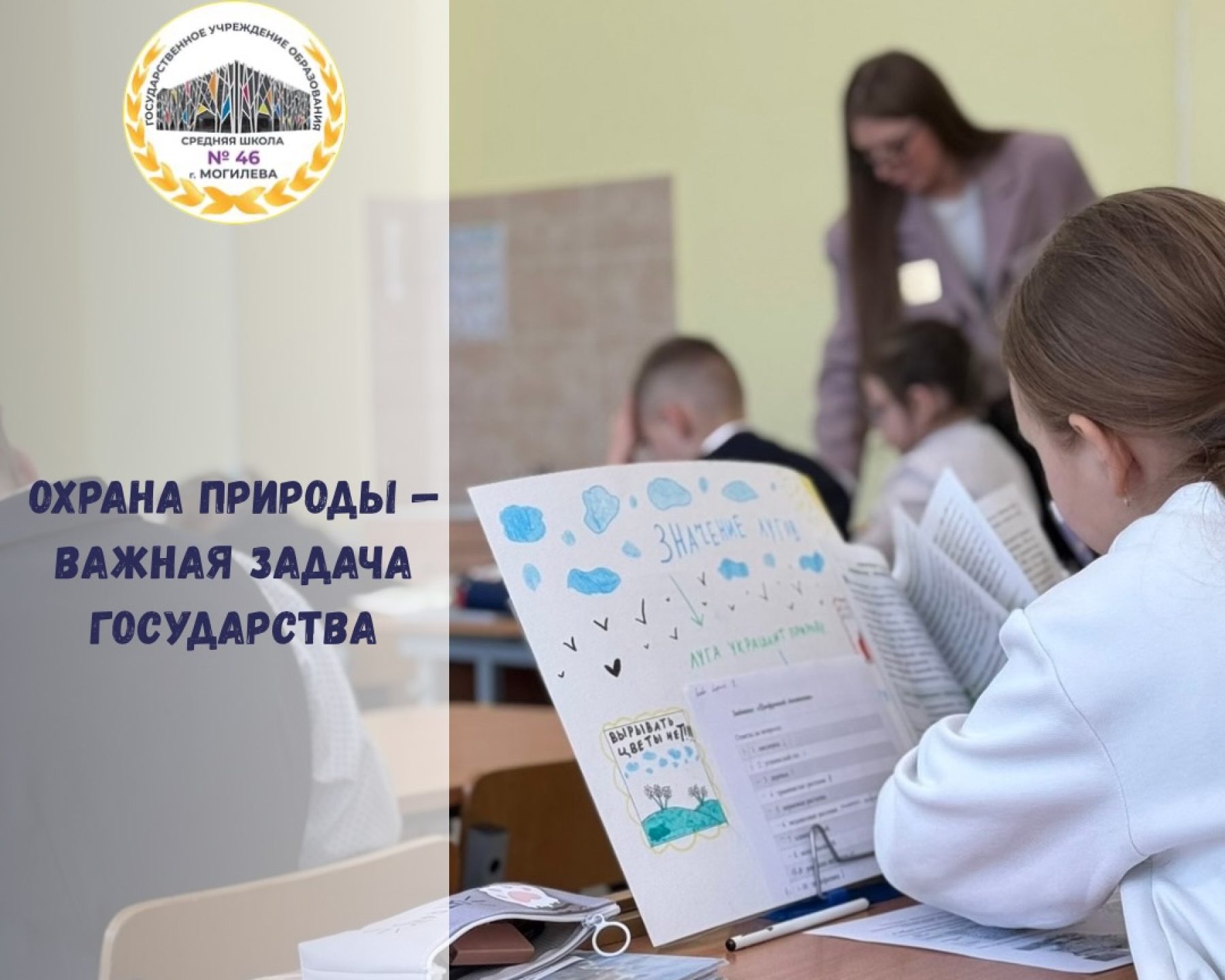 SaveInta.com_631267423_18078920477346318_8889315623257422428_n