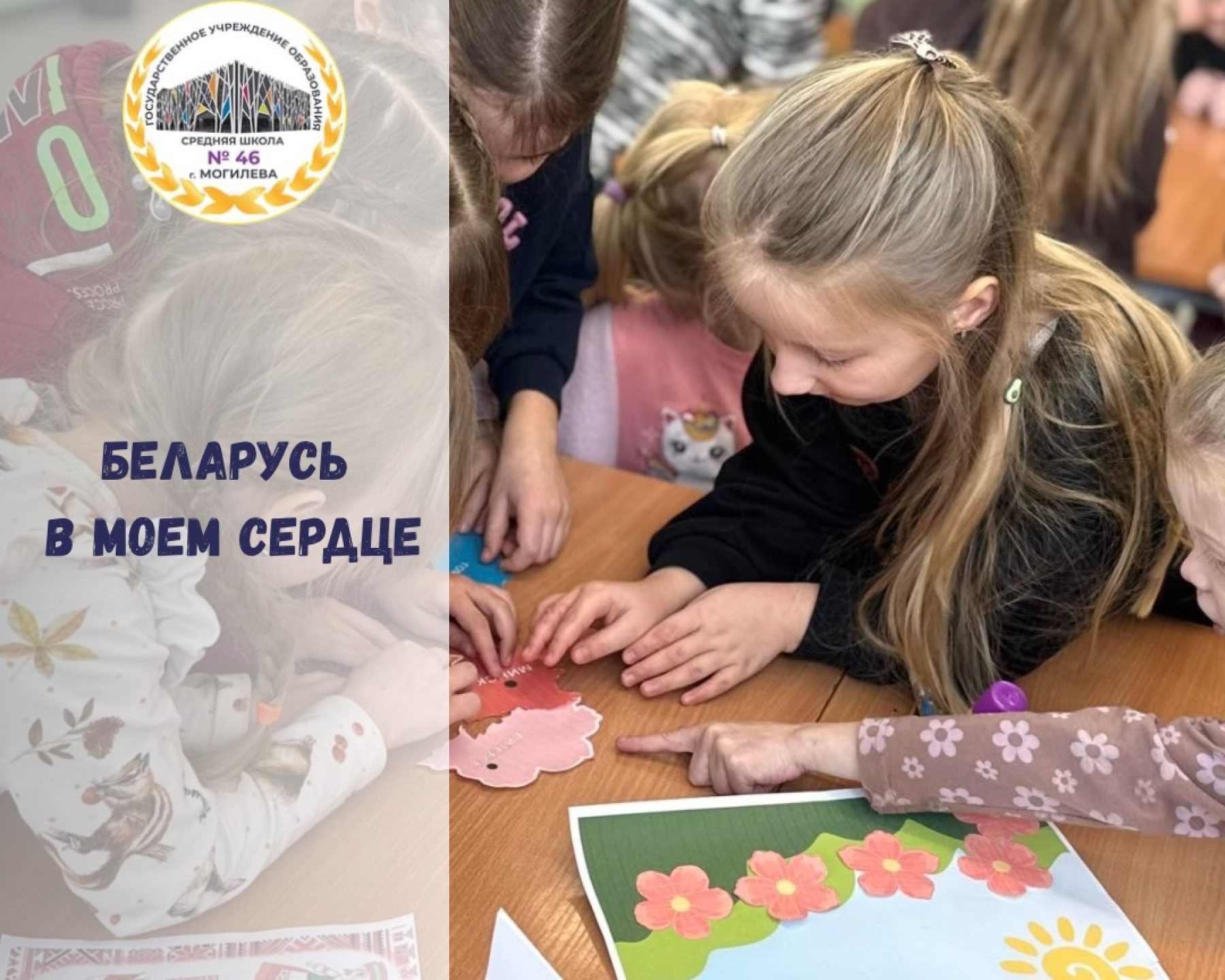 SaveInta.com_631540482_18078920897346318_2613615895661934806_n