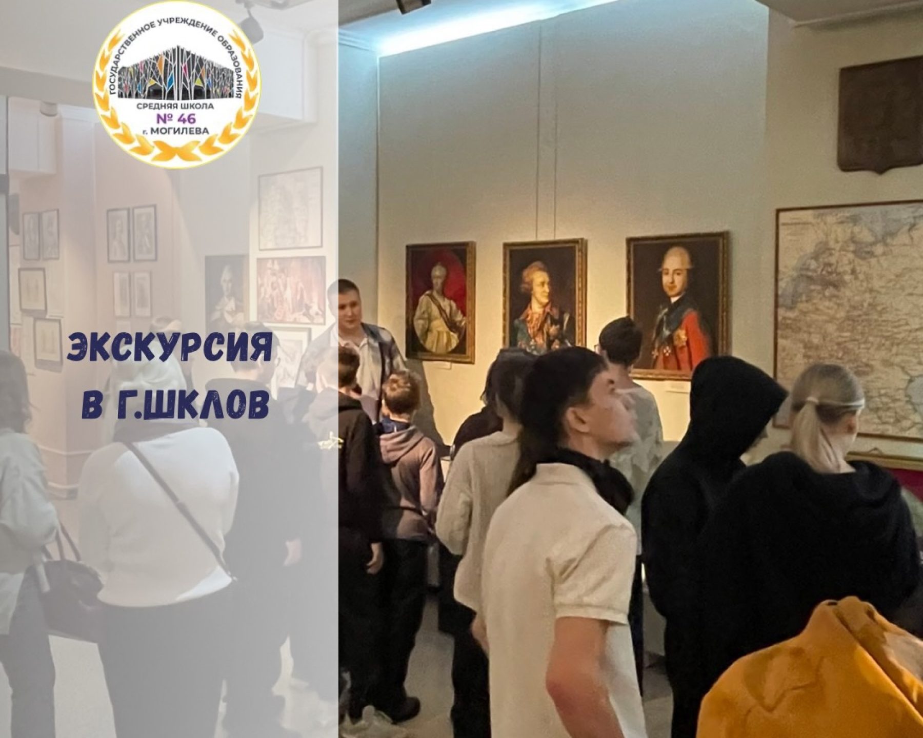 SaveInta.com_631991575_18078920621346318_6999097851155432074_n