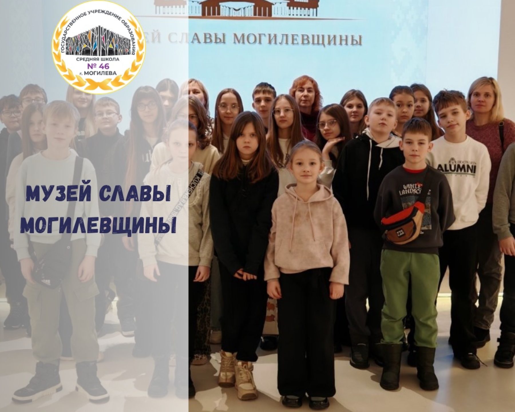 SaveInta.com_632078884_18078920756346318_1761160507209945608_n