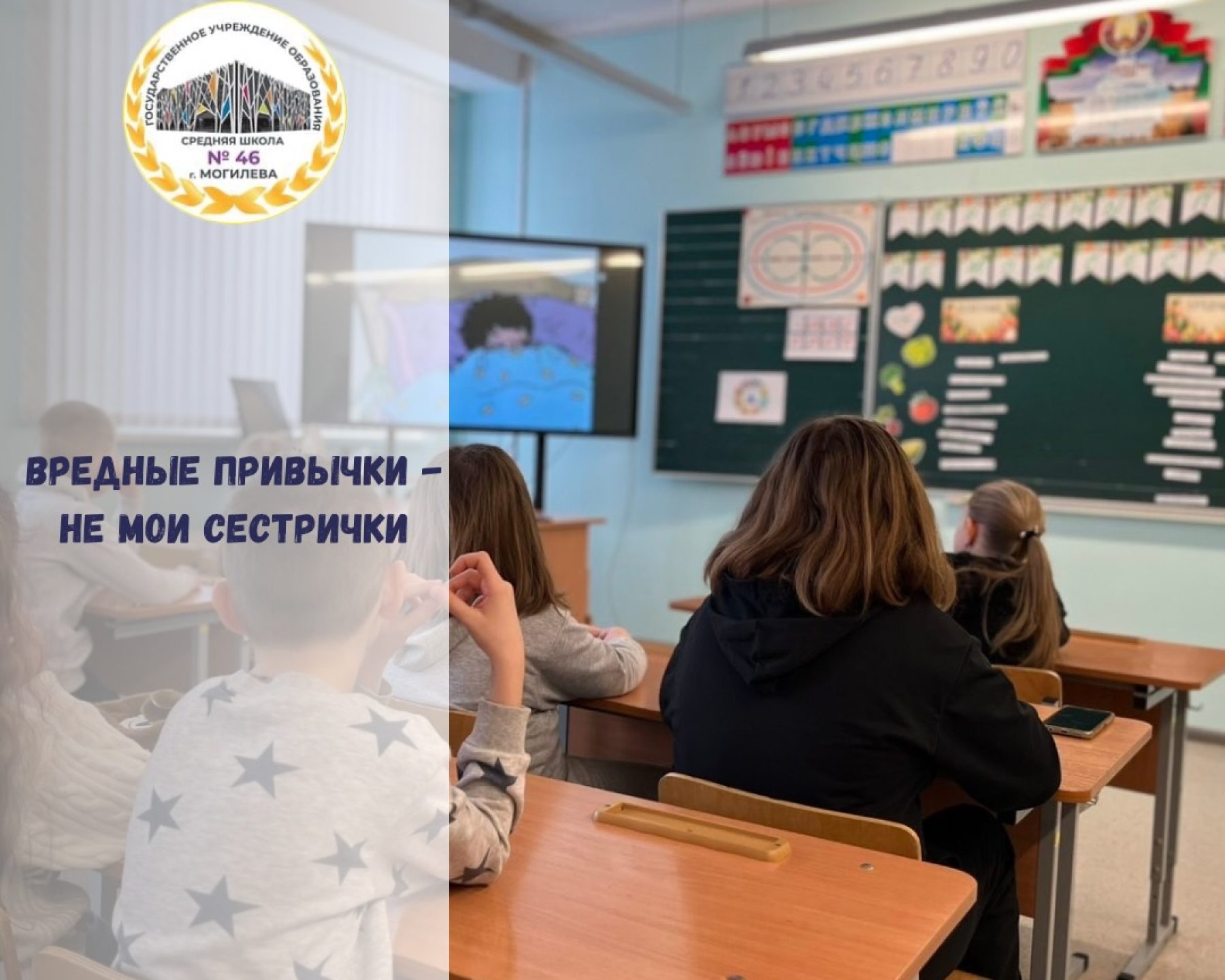 SaveInta.com_632622523_18079666079346318_6889394626731841044_n