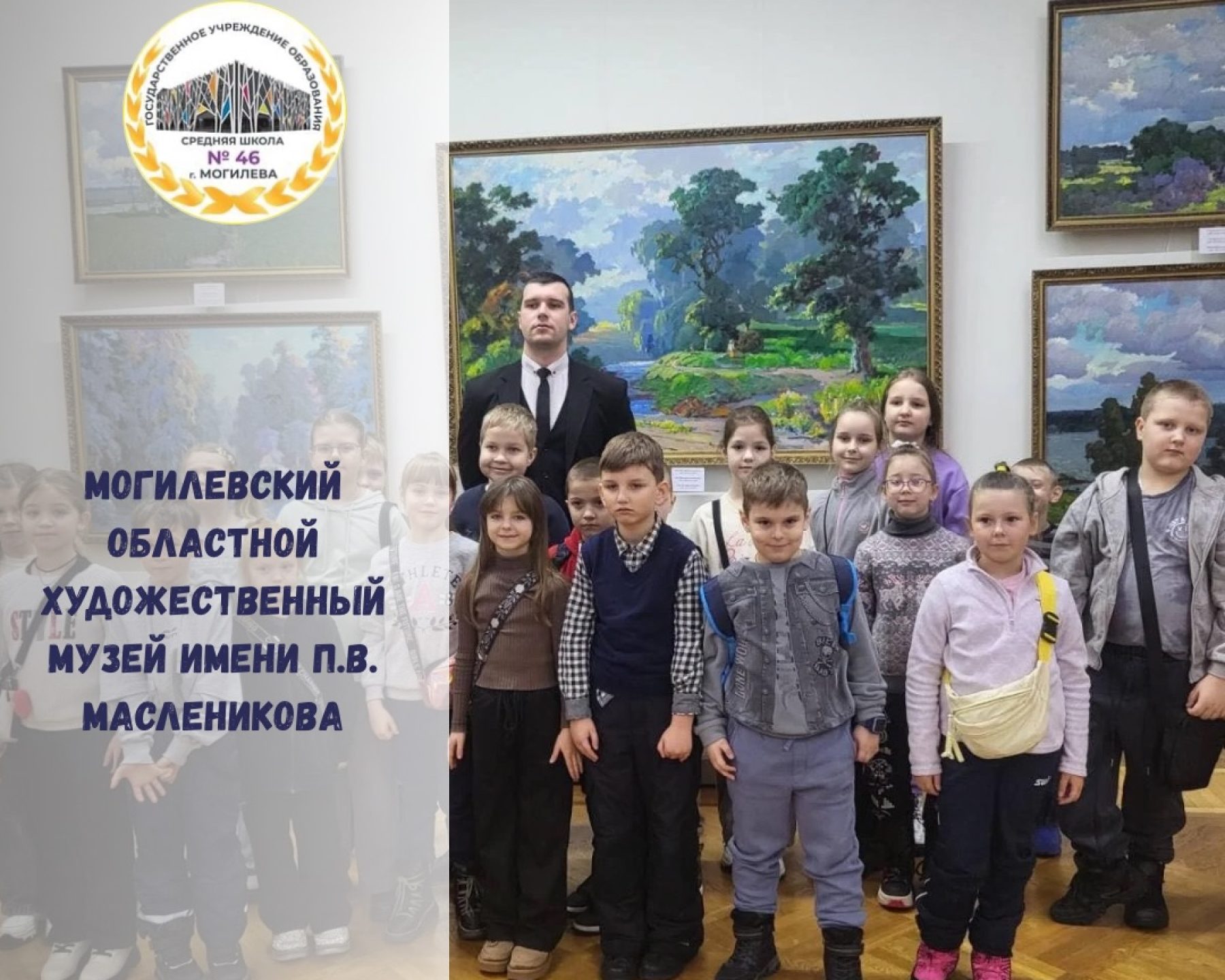 SaveInta.com_635547750_18079665722346318_8043154480741629013_n