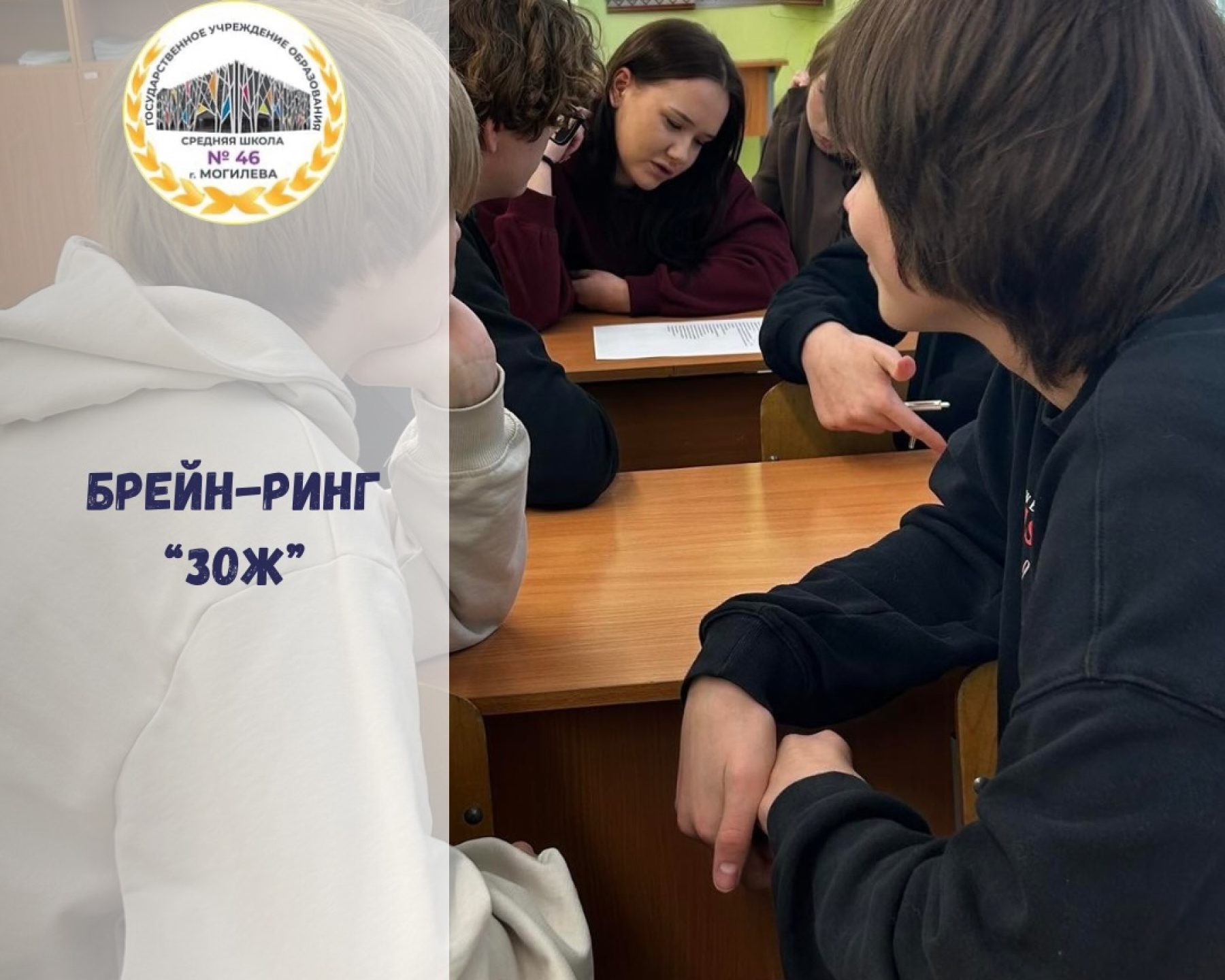 SaveInta.com_636700692_18079665614346318_2426798978824841996_n