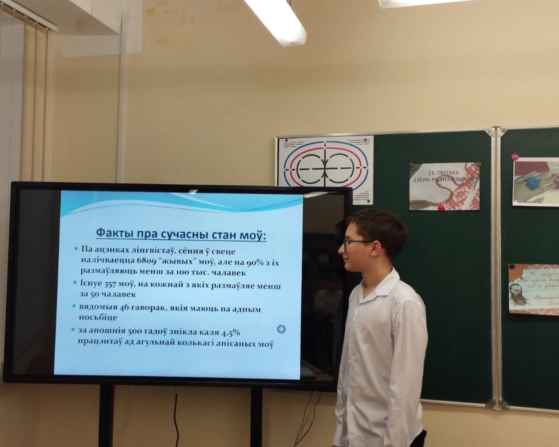 SaveInta.com_637710511_18080091959346318_7528747711261690769_n