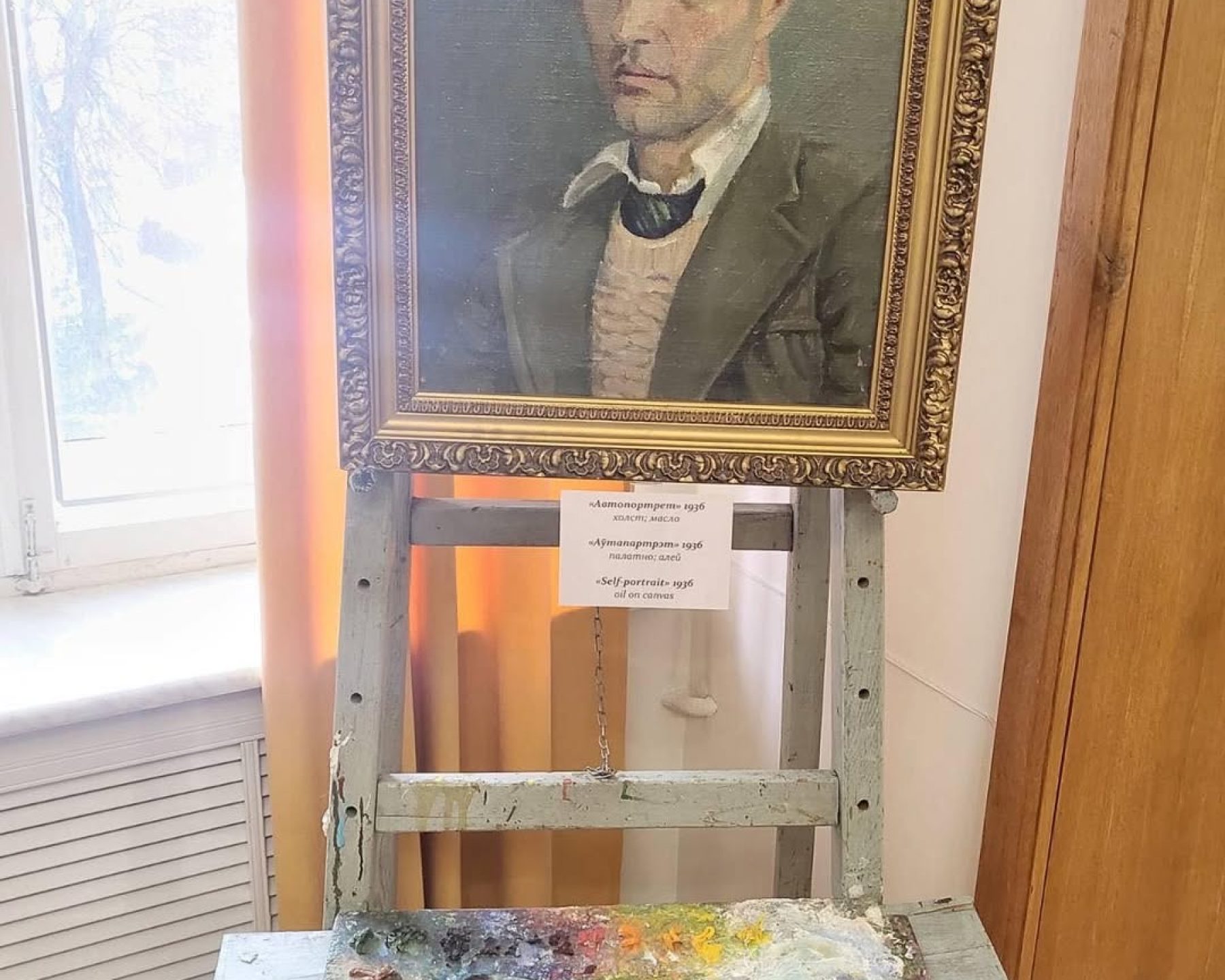 SaveInta.com_638331742_18079665740346318_5066286868560455177_n