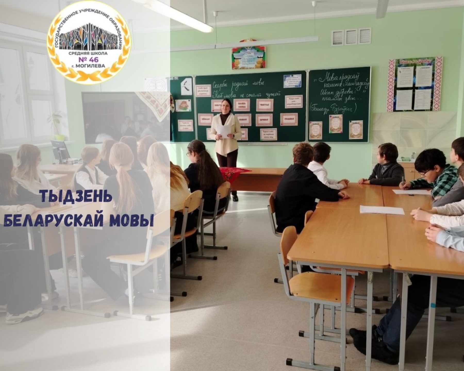 SaveInta.com_639946870_18080085821346318_7744472424423192322_n