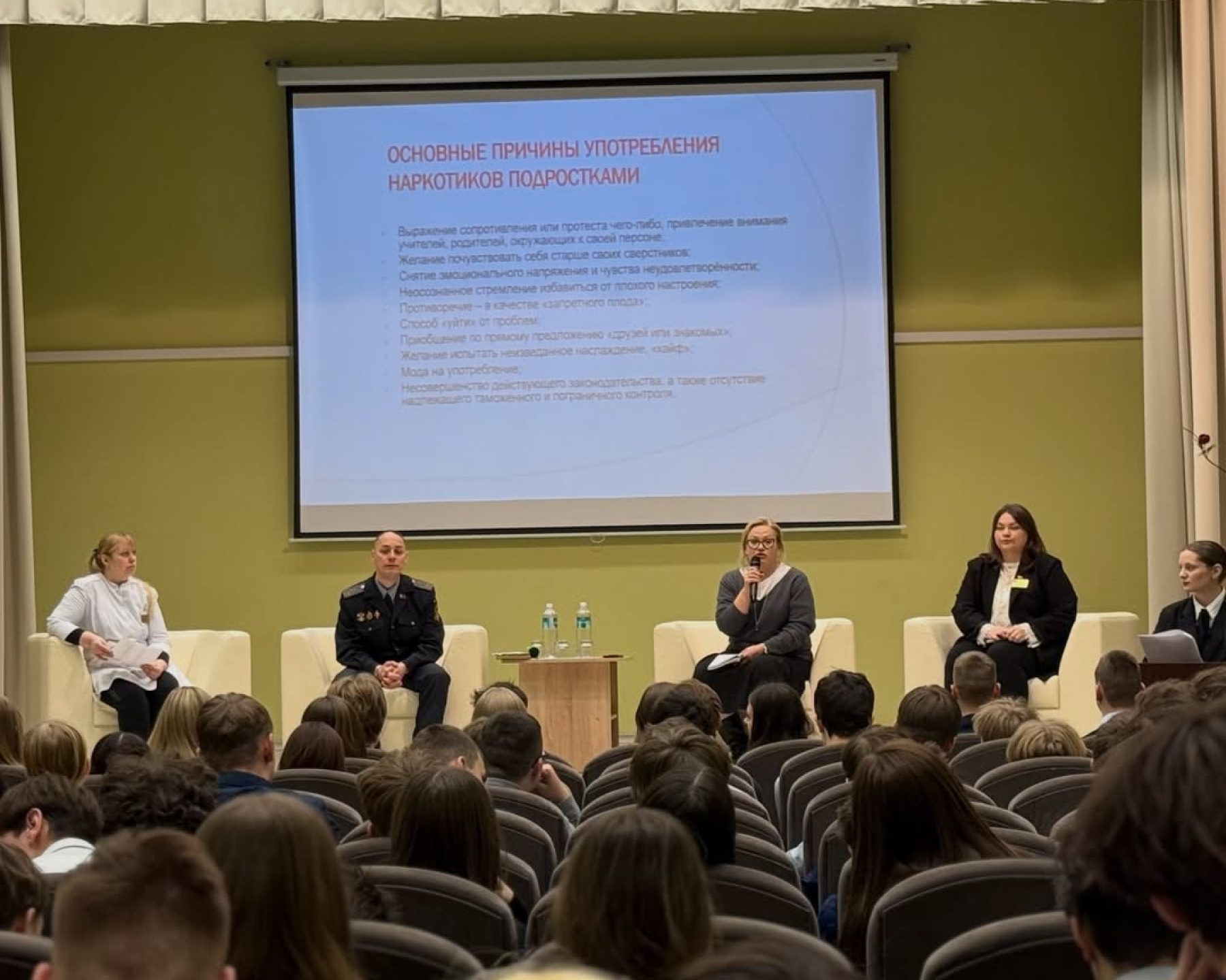 SaveInta.com_639967192_18080085485346318_7956435527477957460_n