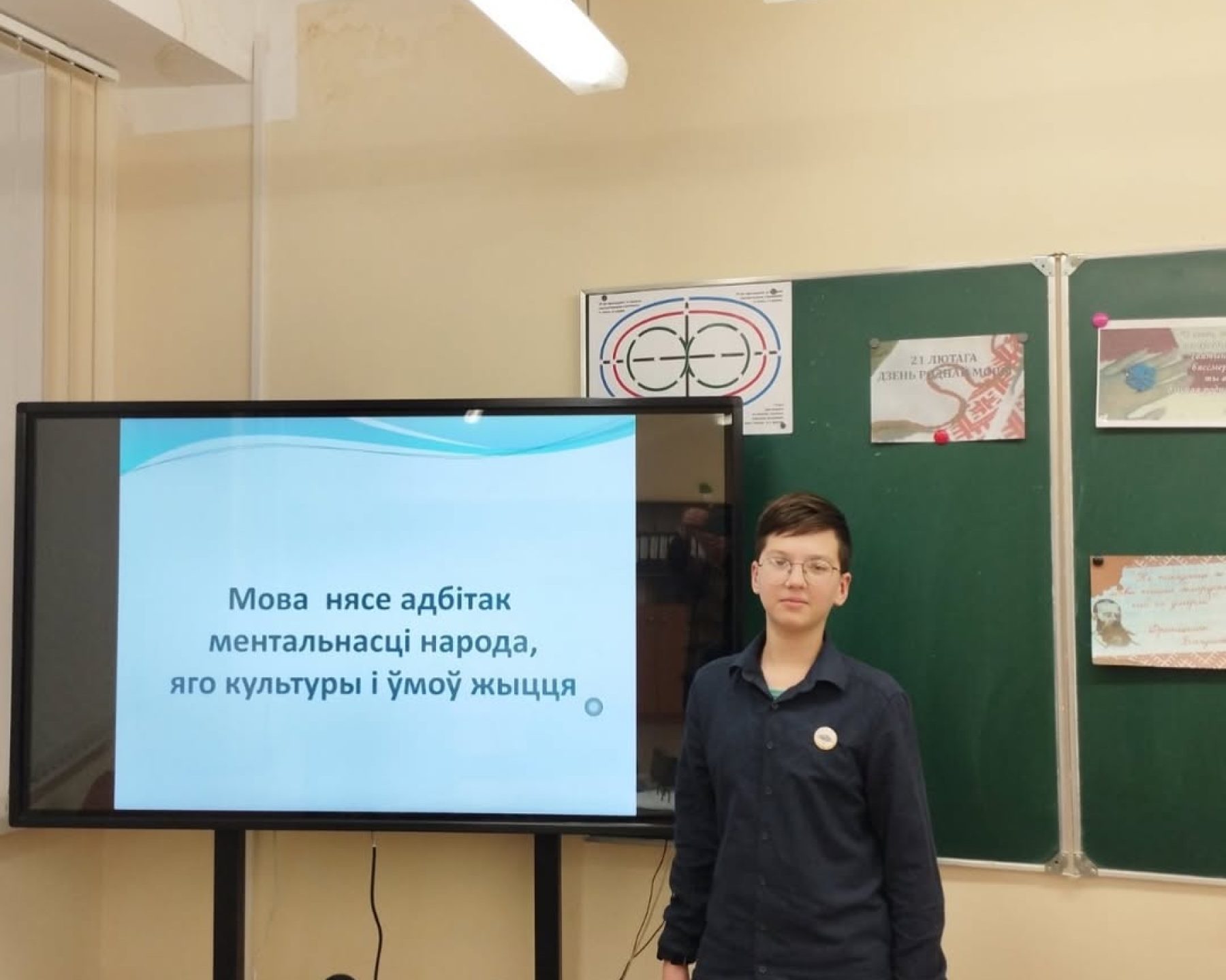 SaveInta.com_640335413_18080091977346318_1097762131097817827_n