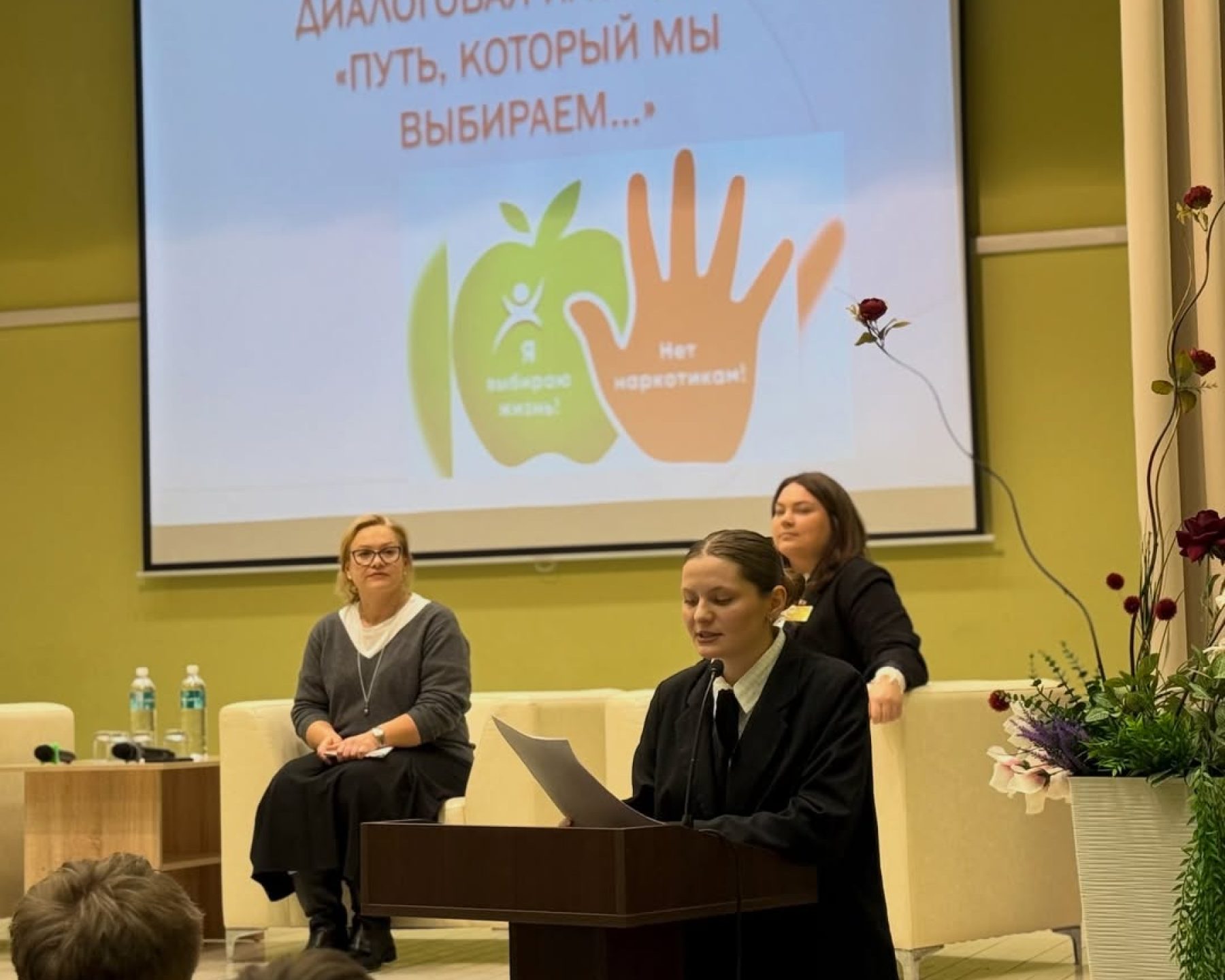 SaveInta.com_640381677_18080085467346318_4042178284638093996_n