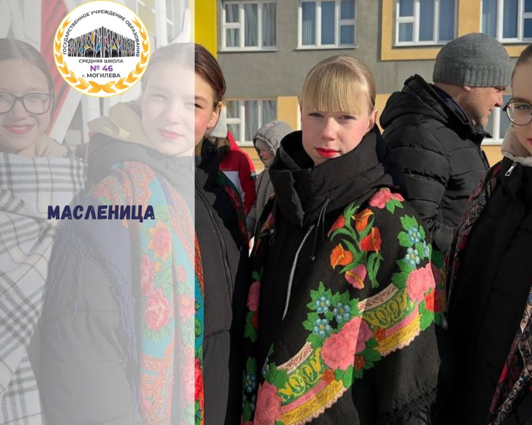 SaveInta.com_640742241_18080256257346318_6645713237366094679_n