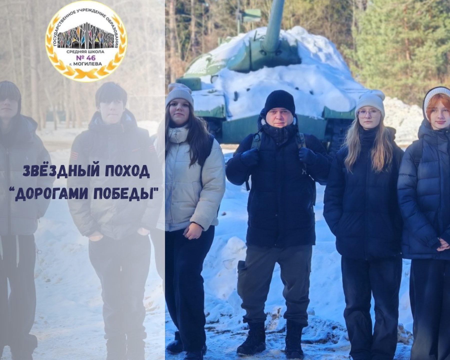 SaveInta.com_640921470_18080260298346318_7325197352659783814_n