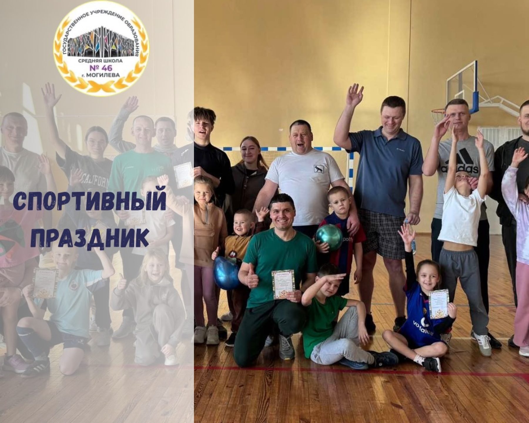 SaveInta.com_641089021_18080257172346318_1378641764912106241_n