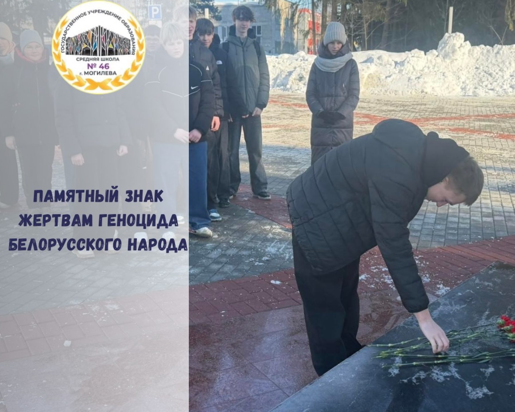 SaveInta.com_641163830_18080258306346318_1909296246862914172_n