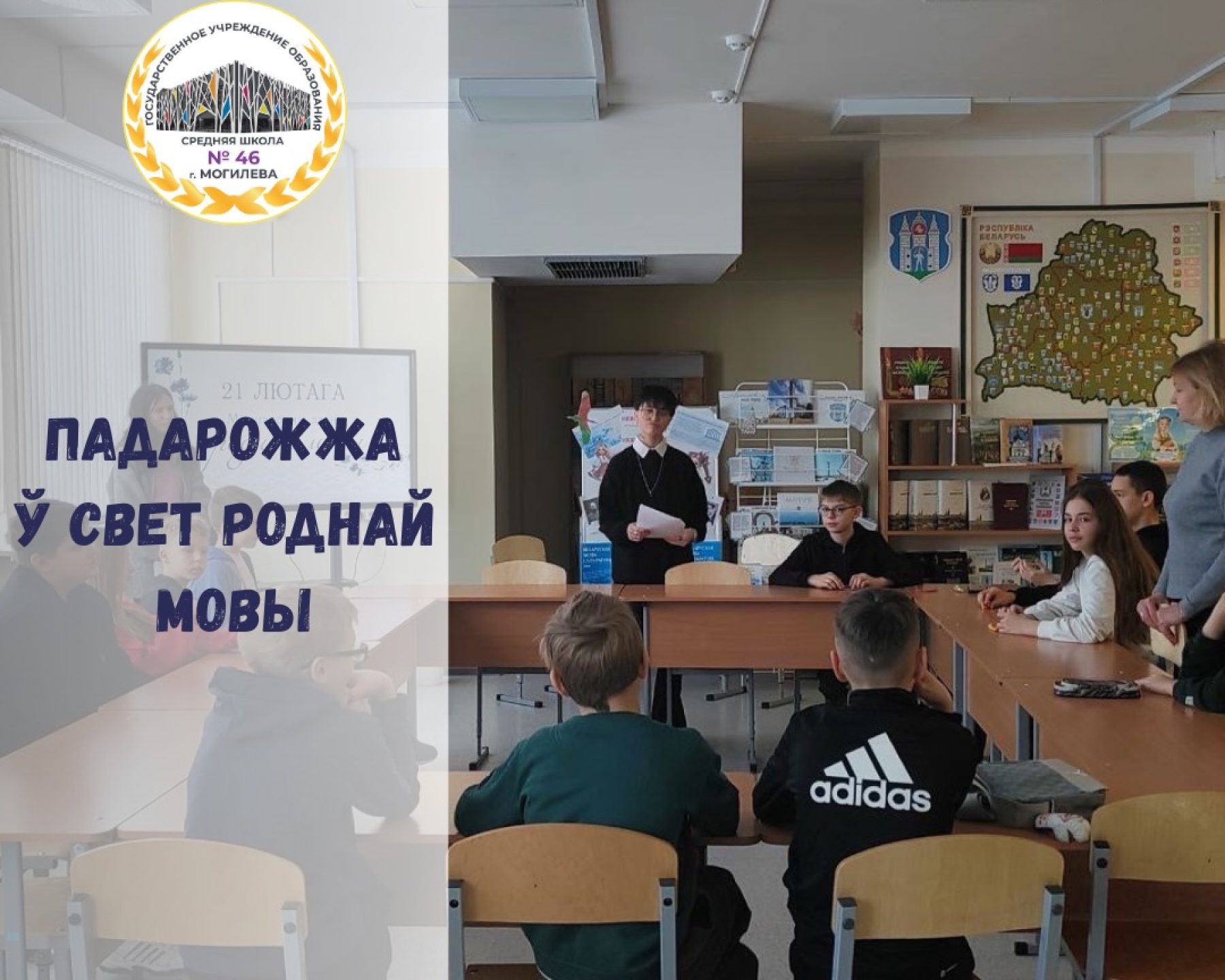 SaveInta.com_641325675_18080257790346318_893554013309793833_n