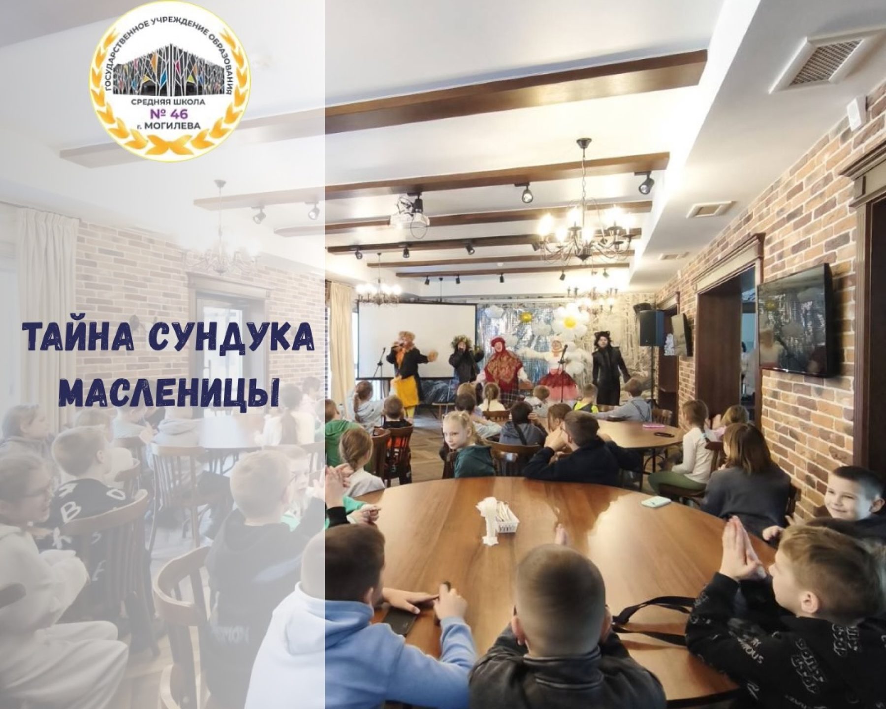 SaveInta.com_642473449_18080259143346318_3197155055970528026_n