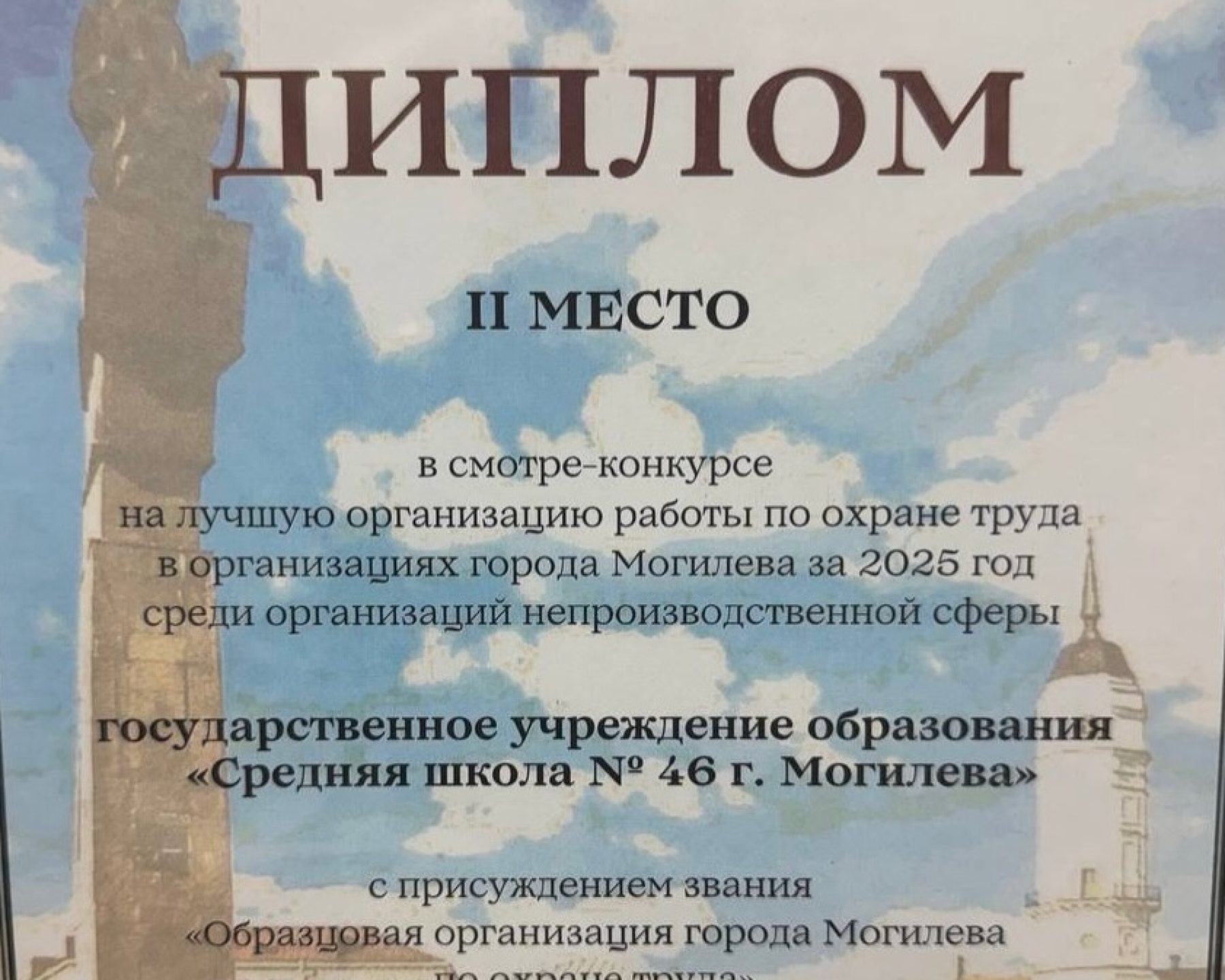 SnapInsta.to_641571167_18080509889346318_45006199214403671_n