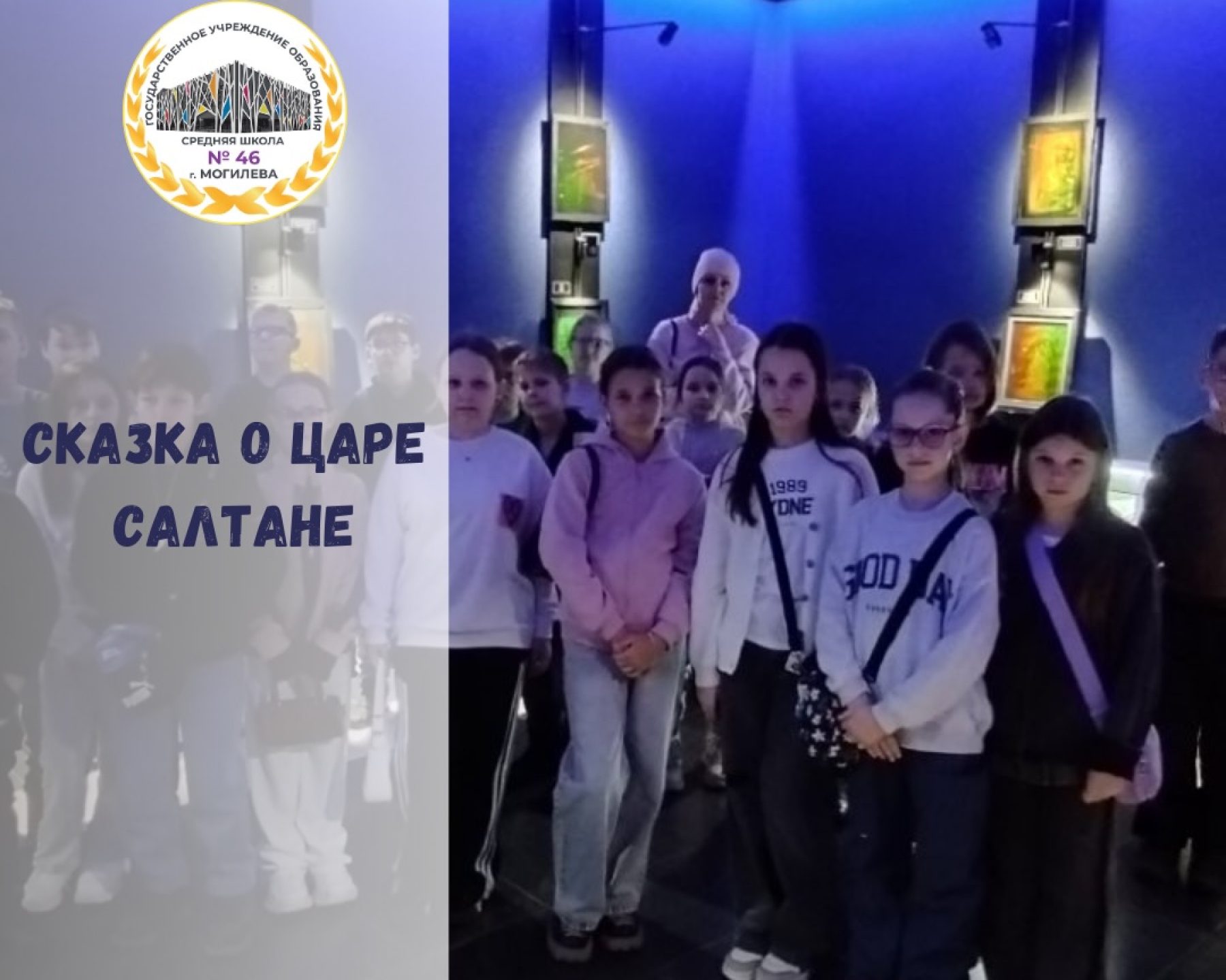 SnapInsta.to_643545967_18080817539346318_7693466387641011054_n