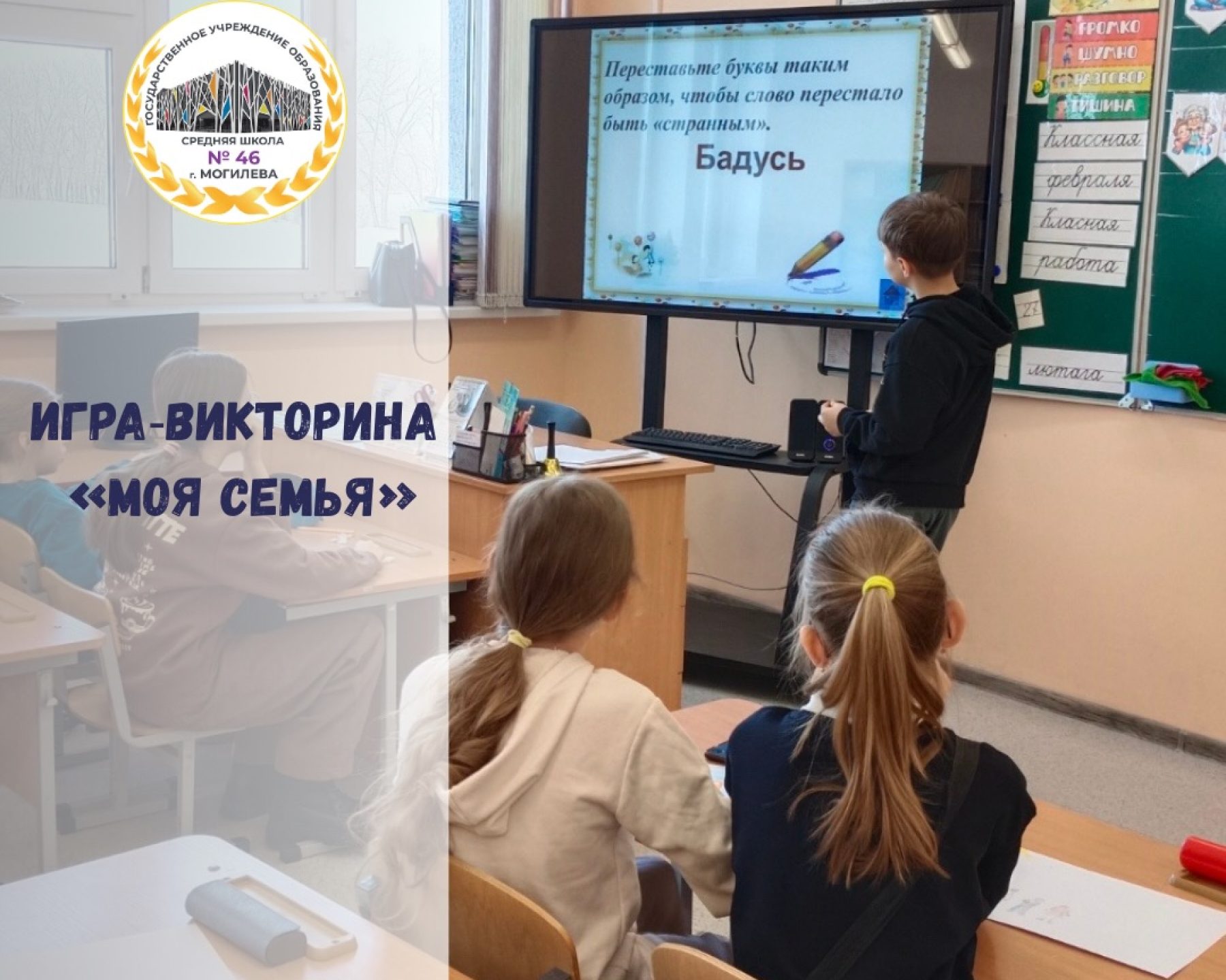 SnapInsta.to_643551750_18080818394346318_8768350100480453751_n