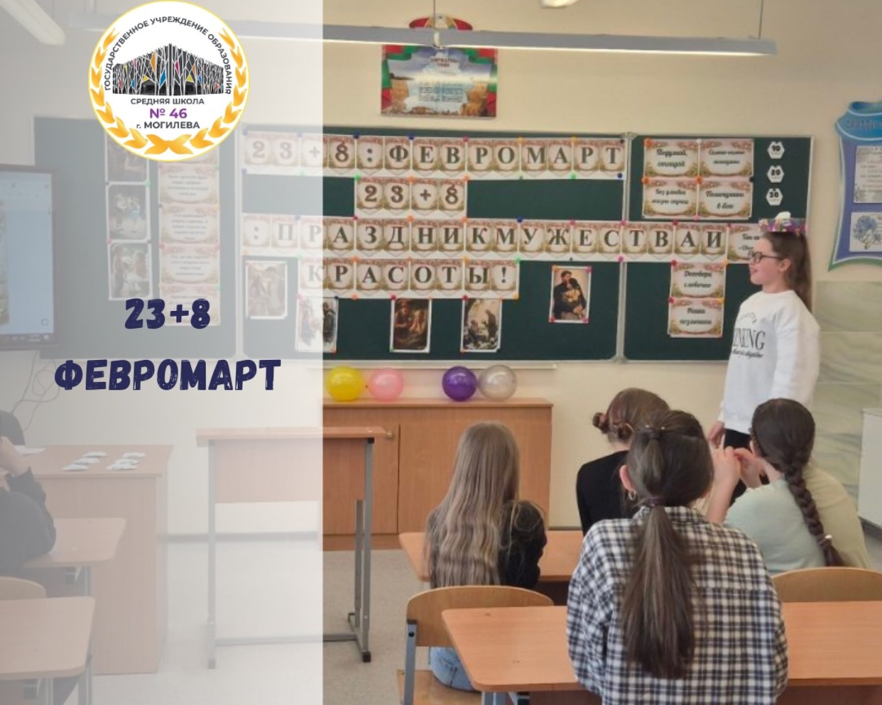 SnapInsta.to_643570324_18080819555346318_9173801226651257933_n