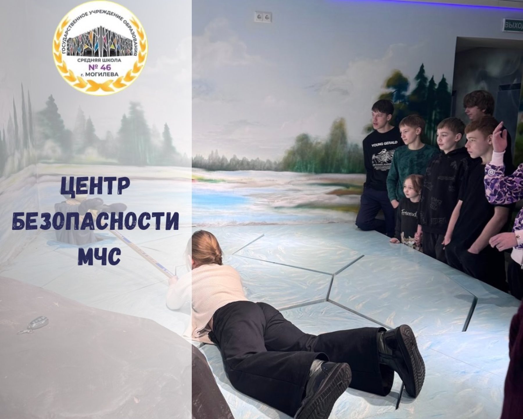 SnapInsta.to_645728379_18080816633346318_3162389884370935405_n