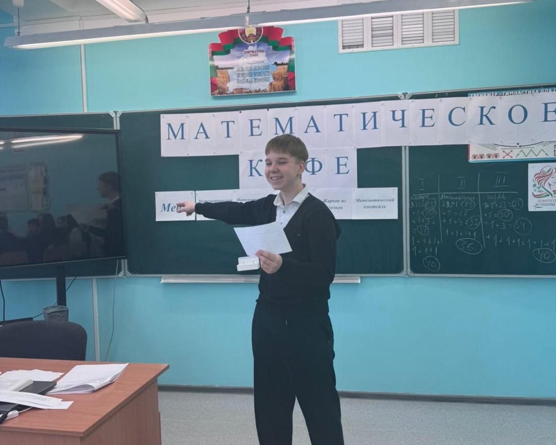 SnapInsta.to_649232540_18081845396346318_5945819704478454588_n