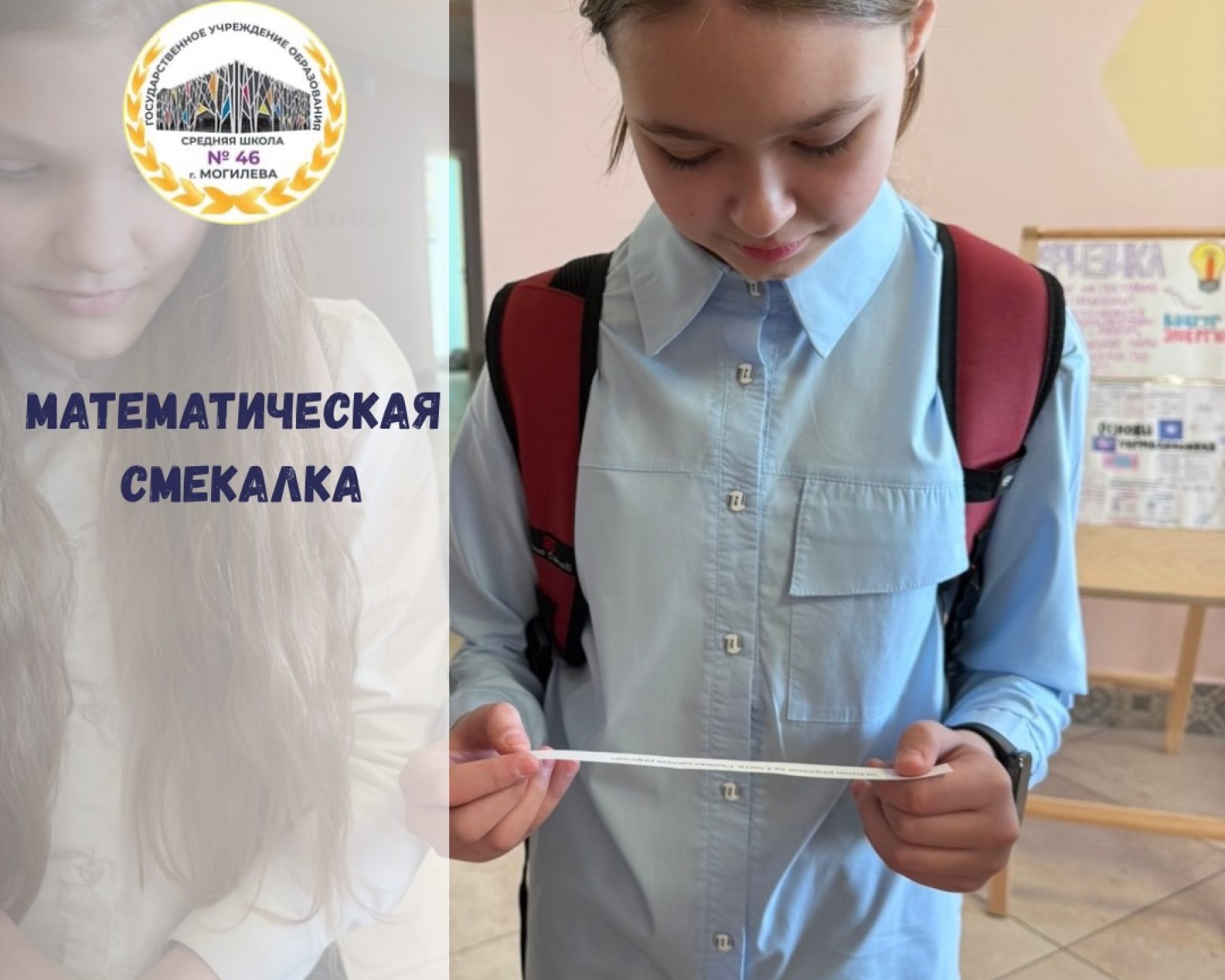 SnapInsta.to_649534444_18081848666346318_9678926079108551_n