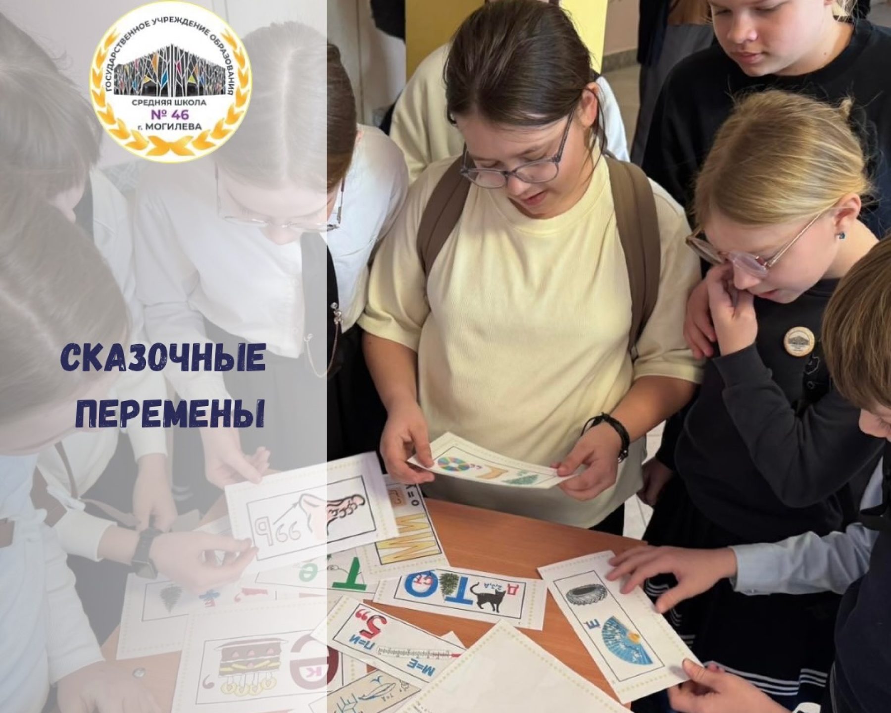 SnapInsta.to_649850854_18081845885346318_4954203779948067206_n