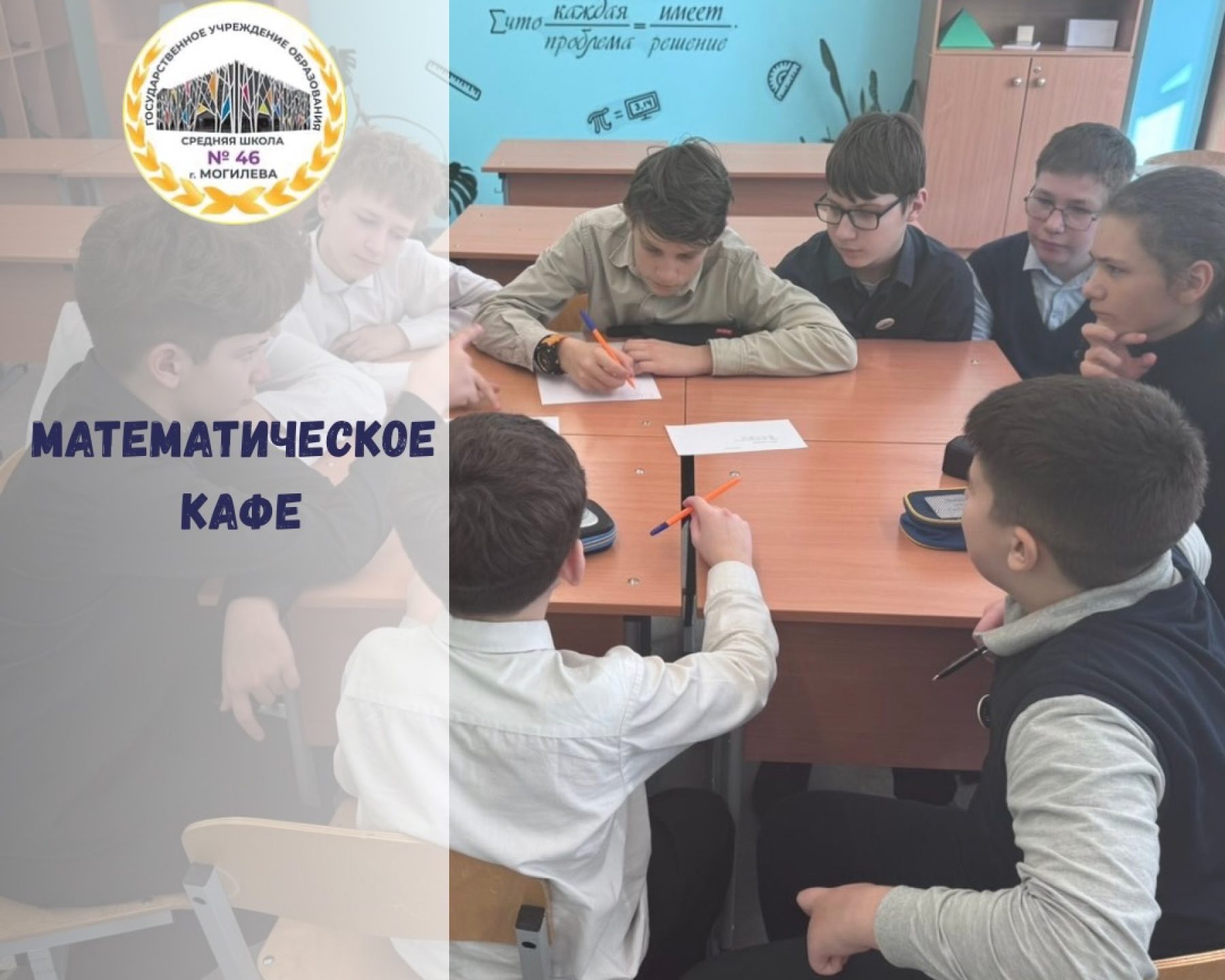 SnapInsta.to_649885453_18081845348346318_4532288323447692963_n