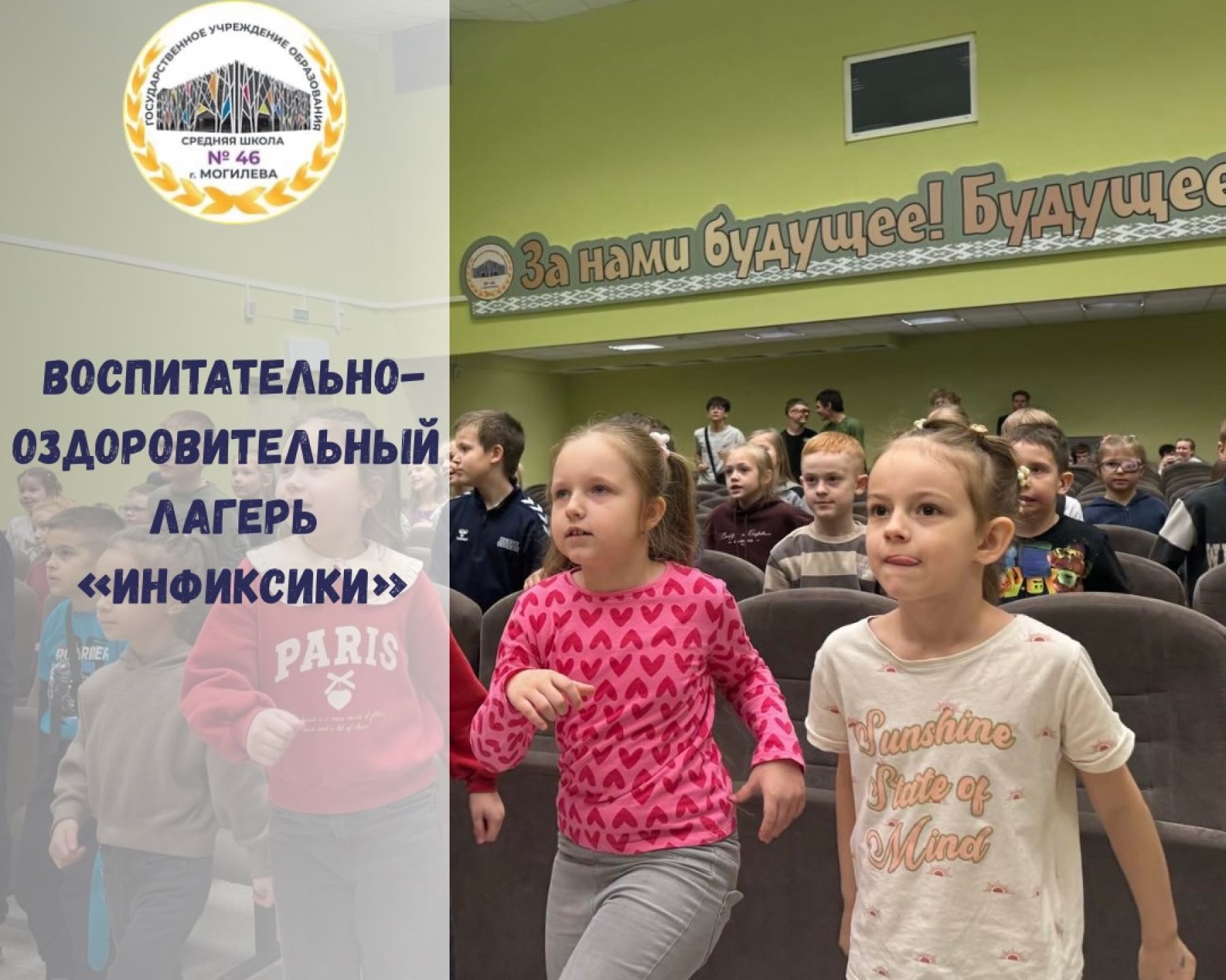 SnapInsta.to_656268048_18083569859346318_4356165189776489062_n