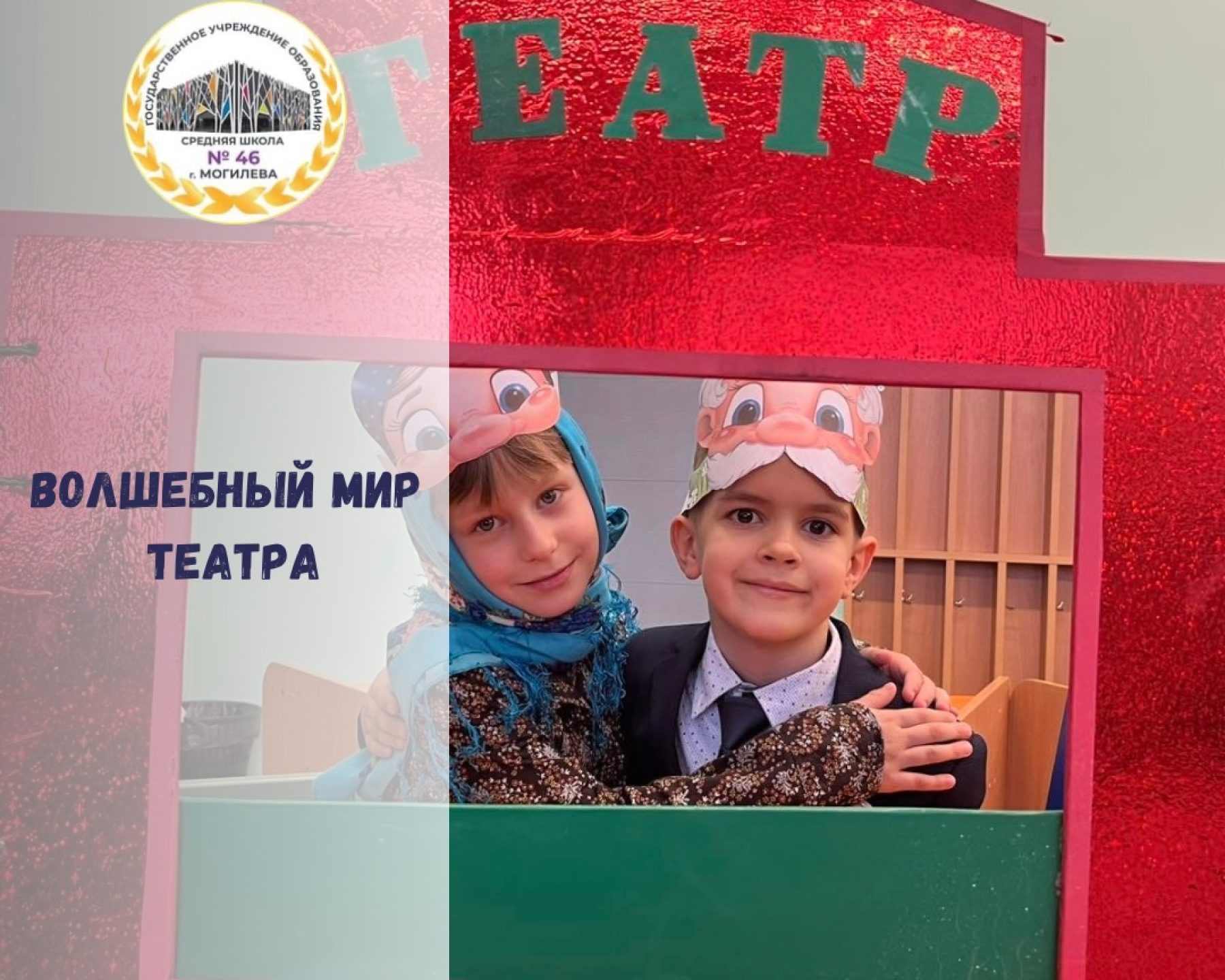 SnapInsta.to_656389748_18083567903346318_4155144308766398036_n