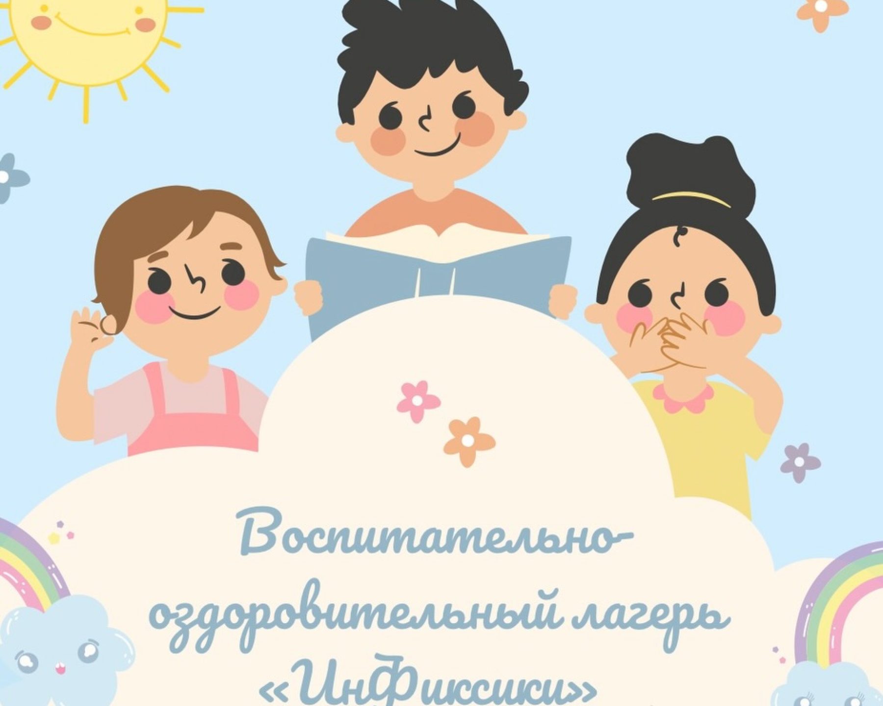 SnapInsta.to_656727786_18084002066346318_3706579330032974151_n