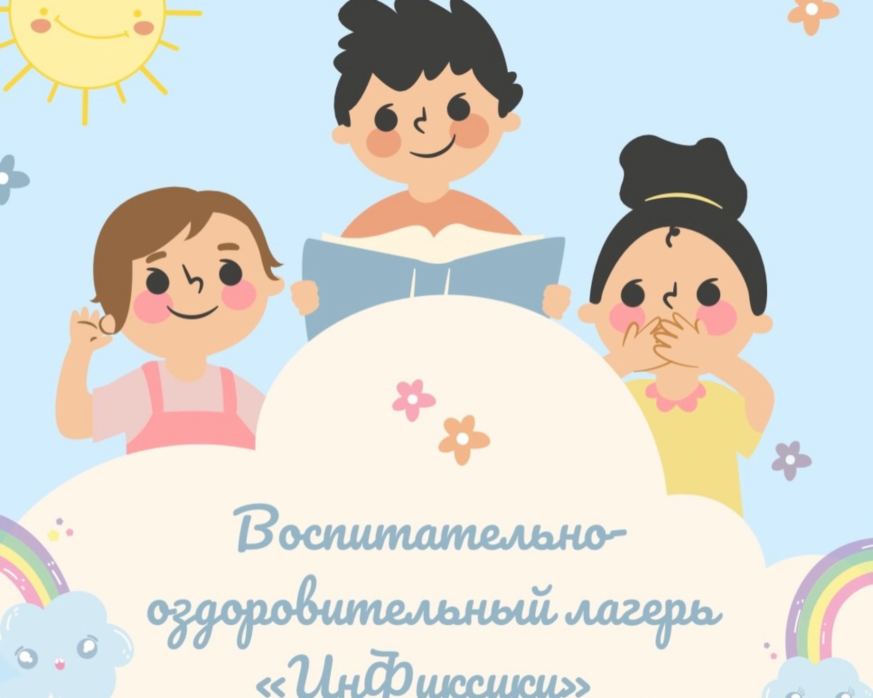 SnapInsta.to_657258988_18083945369346318_4204901688747024308_n