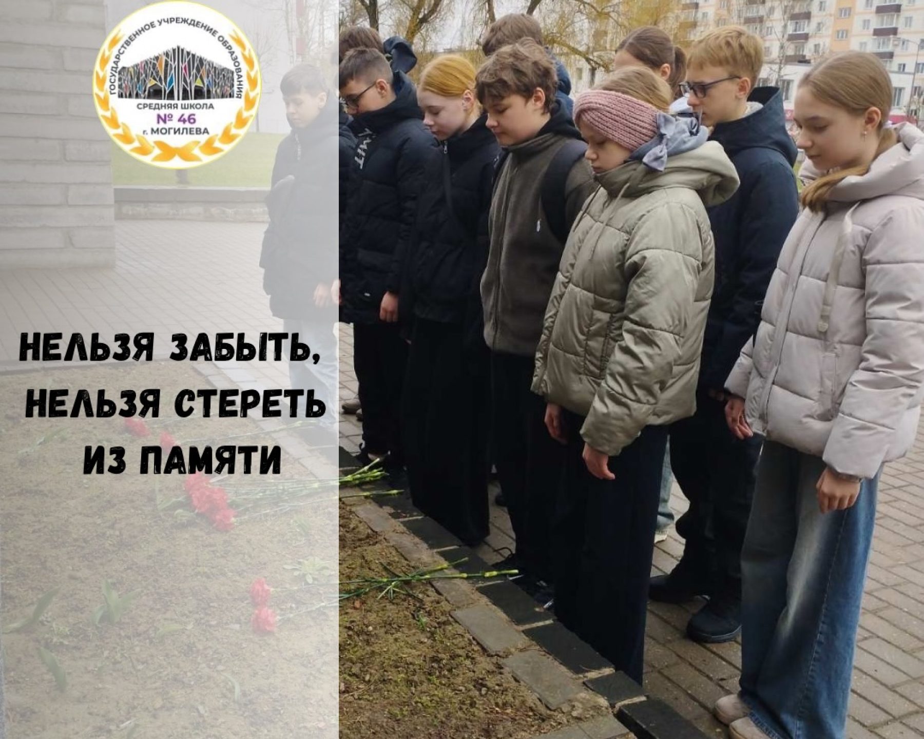 SnapInsta.to_670628294_18085470386346318_1405331398214007137_n