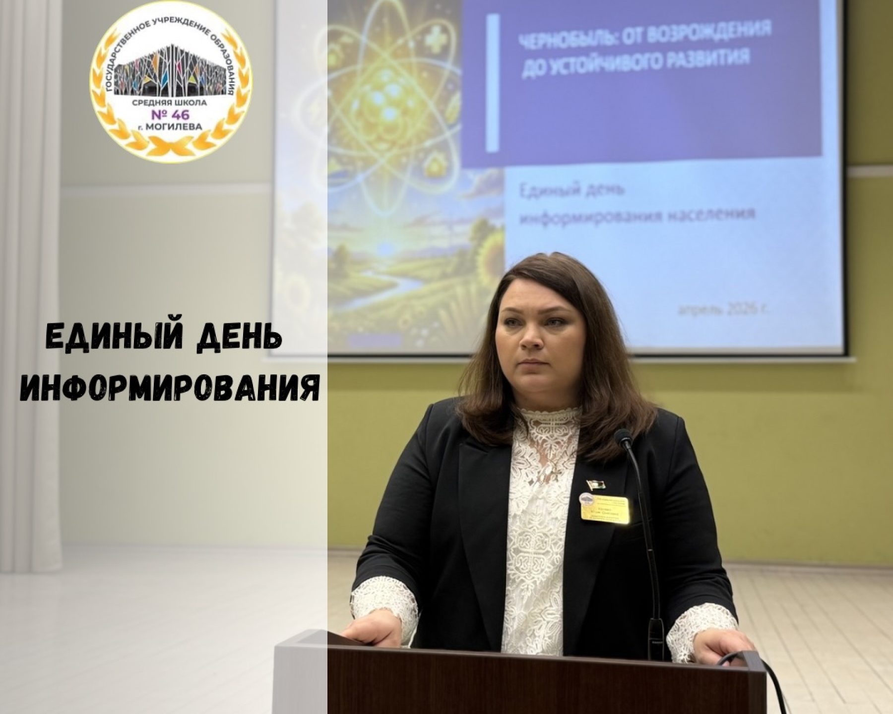 SnapInsta.to_671005256_18085902677346318_2339894739204494043_n